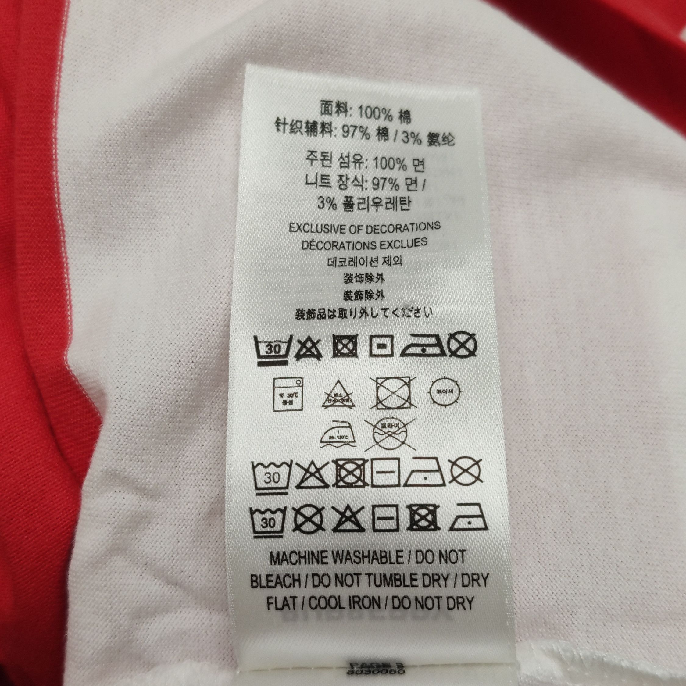 Burberry Burberry Men xl Short Sleeve Shirts Size US XL / EU 56 / 4 - 8 Thumbnail