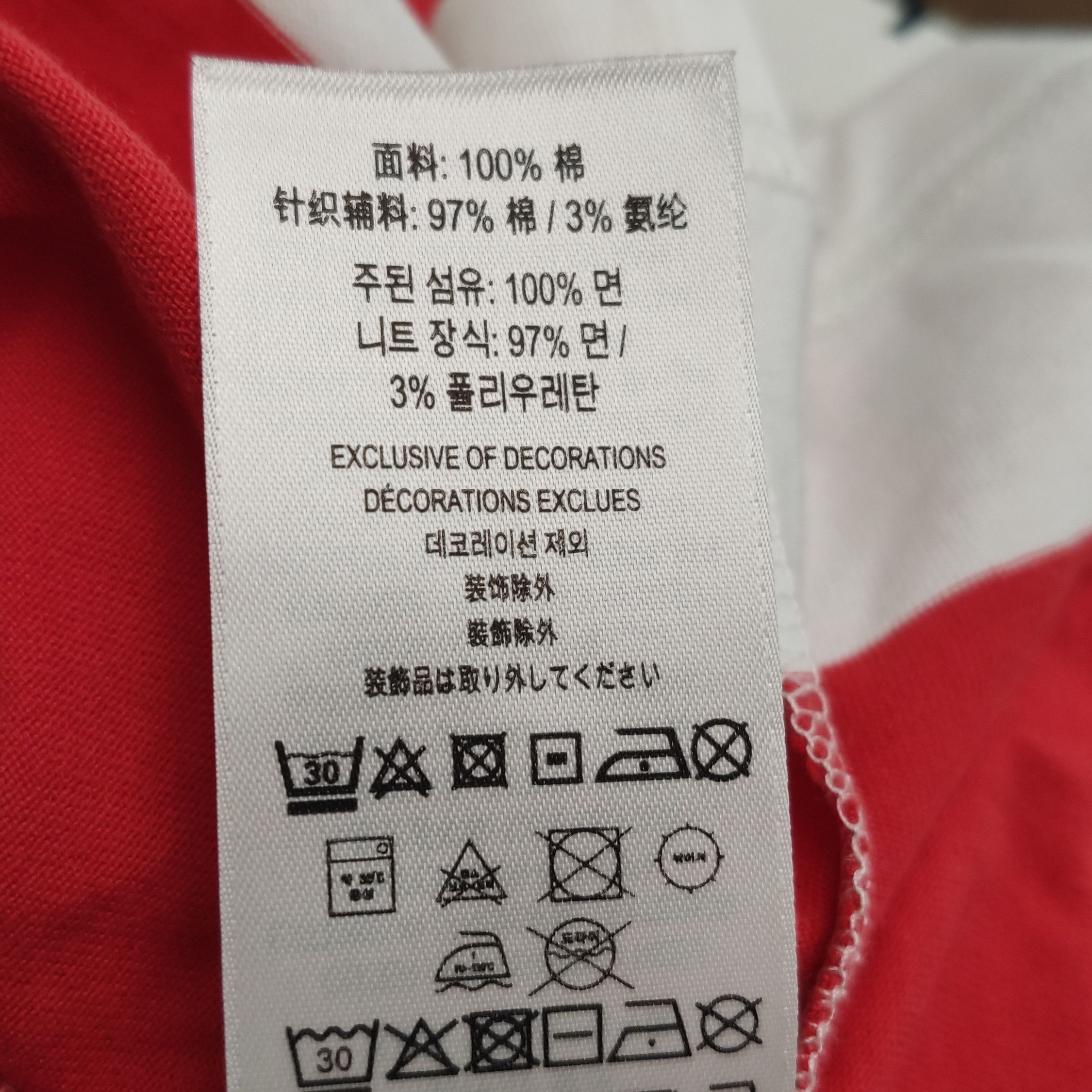 Burberry Burberry Men s Short Sleeve Shirts Size US S / EU 44-46 / 1 - 8 Thumbnail