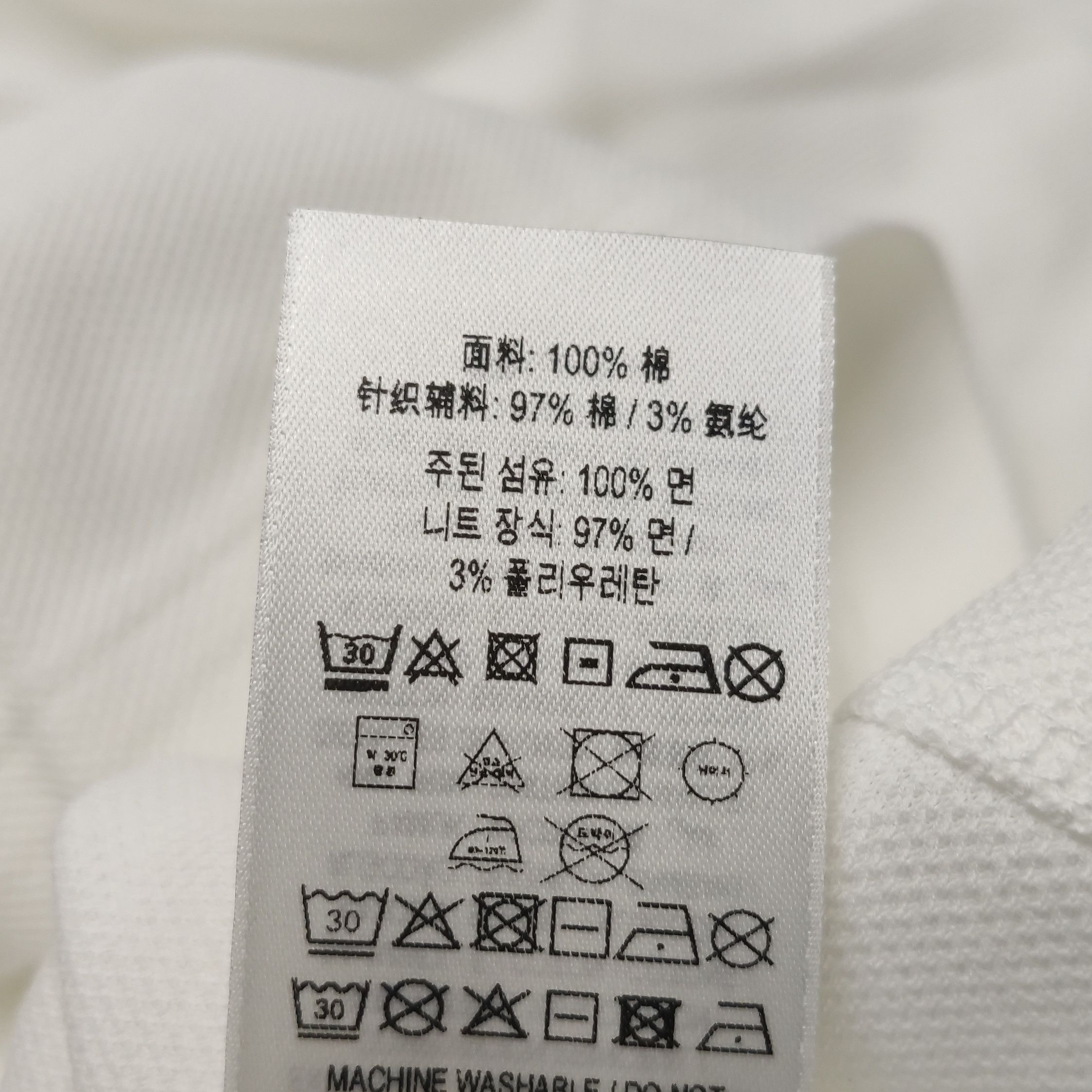 Burberry Burberry Men s Short Sleeve Shirts Size US S / EU 44-46 / 1 - 8 Thumbnail