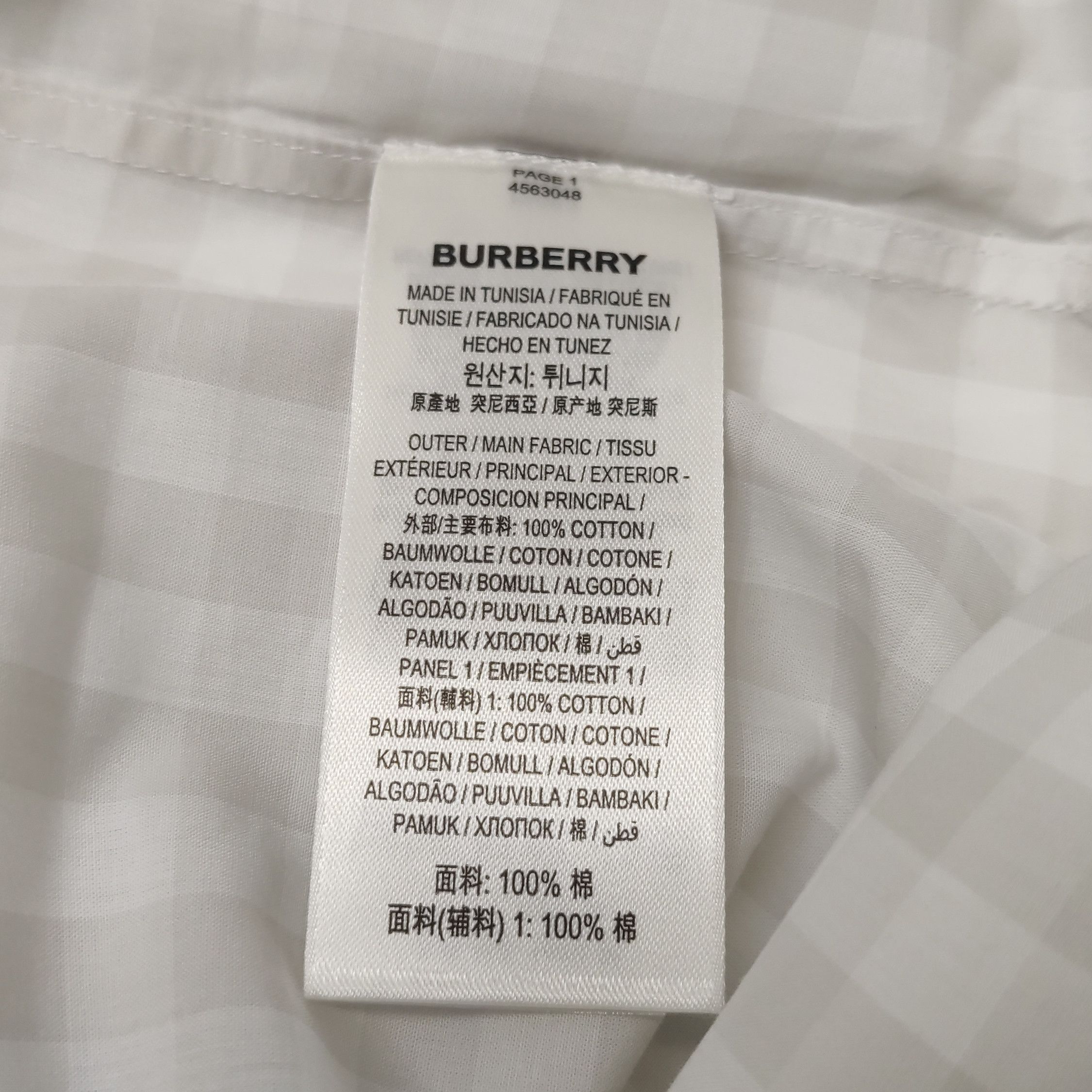 Burberry Burberry Men xxs Button Ups Size US XXS / EU 40 - 8 Thumbnail