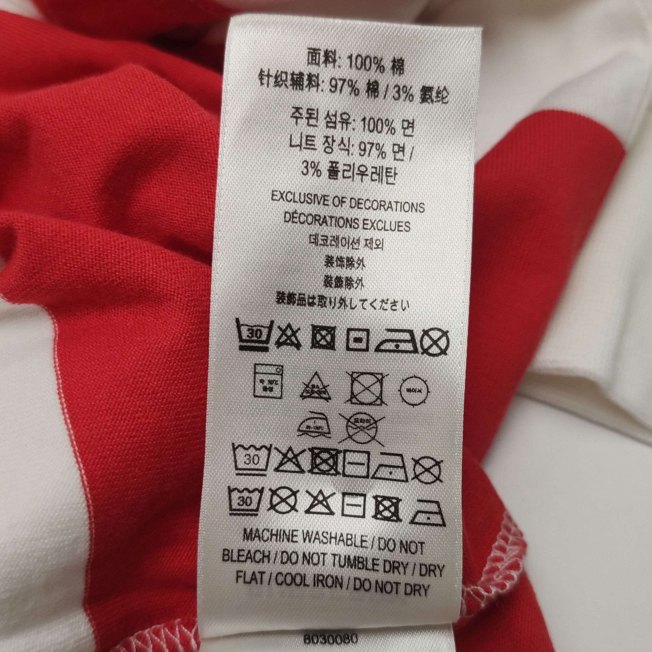 Burberry Burberry Men xxs Short Sleeve Shirts Size US XXS / EU 40 - 9 Thumbnail