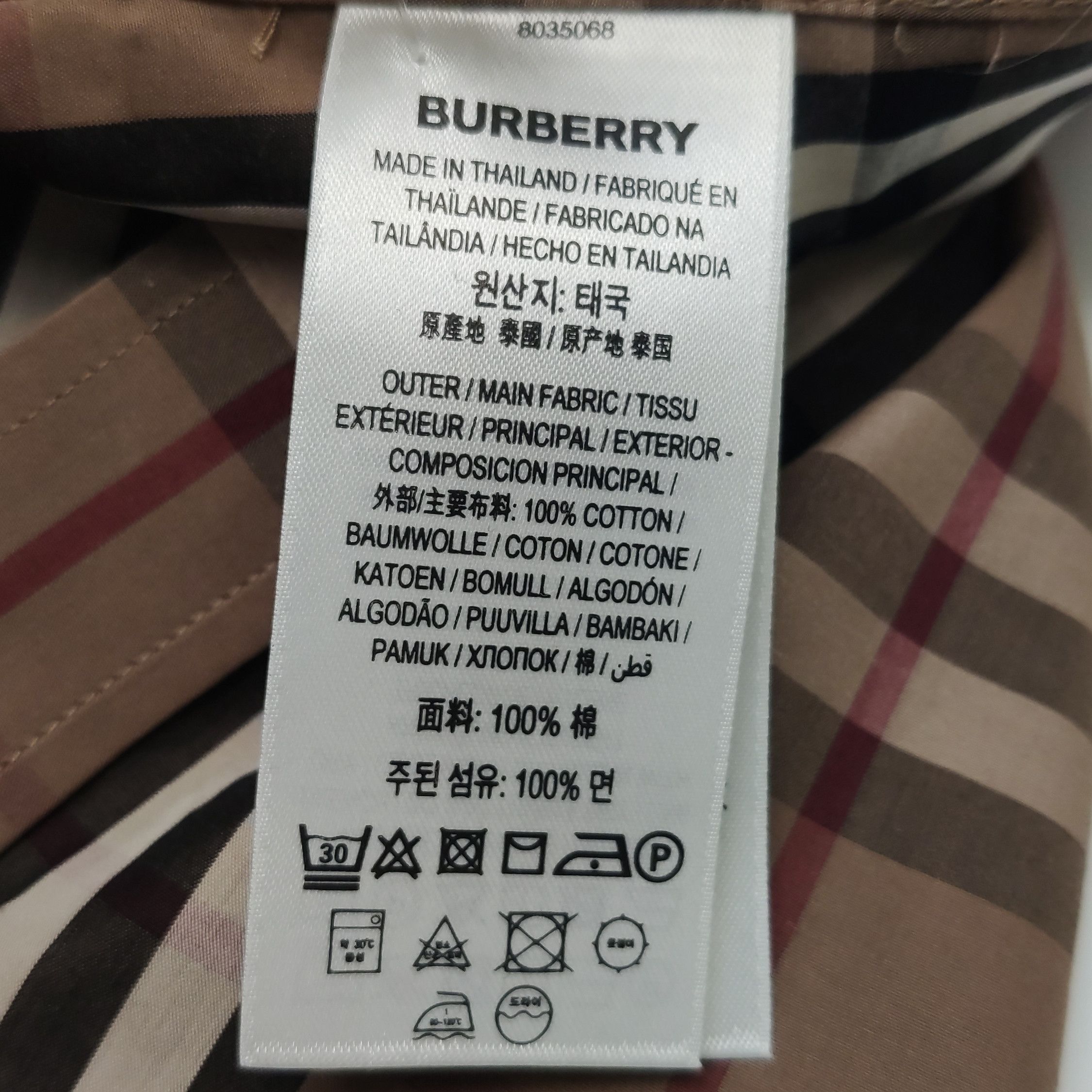 Burberry Burberry Men xs Button Ups Size US XS / EU 42 / 0 - 10 Thumbnail