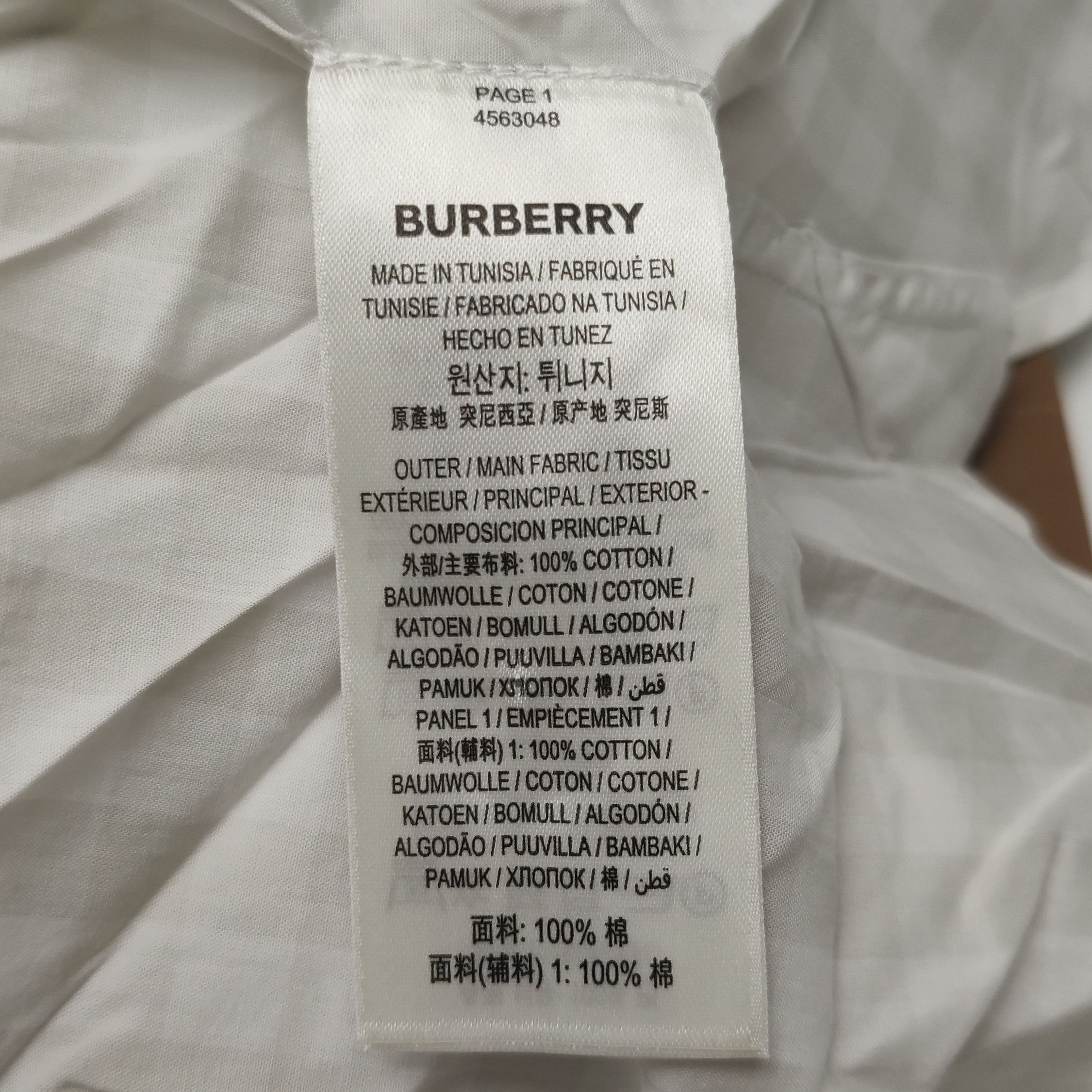 Burberry Burberry Men xs Button Ups Size US XS / EU 42 / 0 - 9 Thumbnail