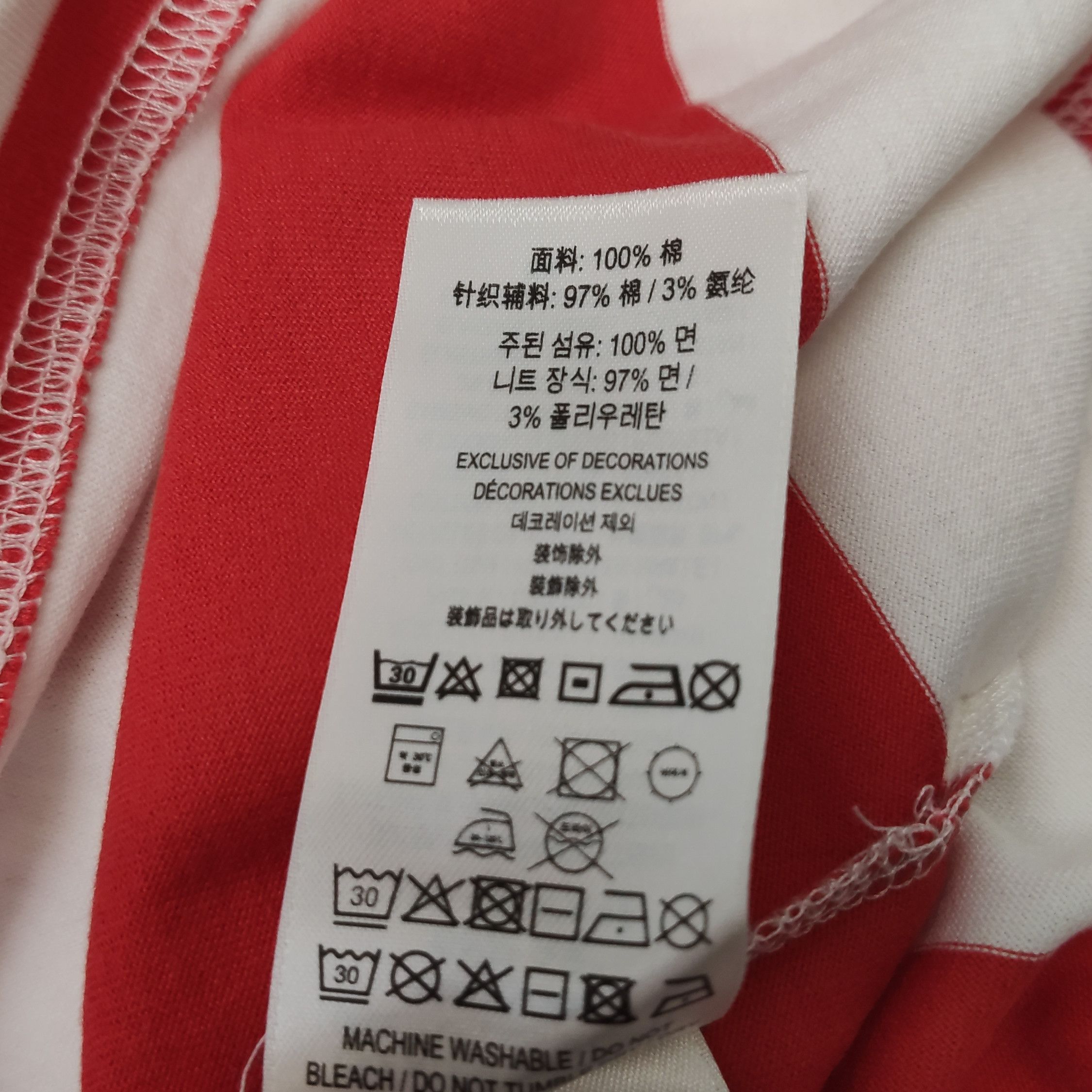Burberry Burberry Men s Short Sleeve Shirts Size US S / EU 44-46 / 1 - 9 Thumbnail