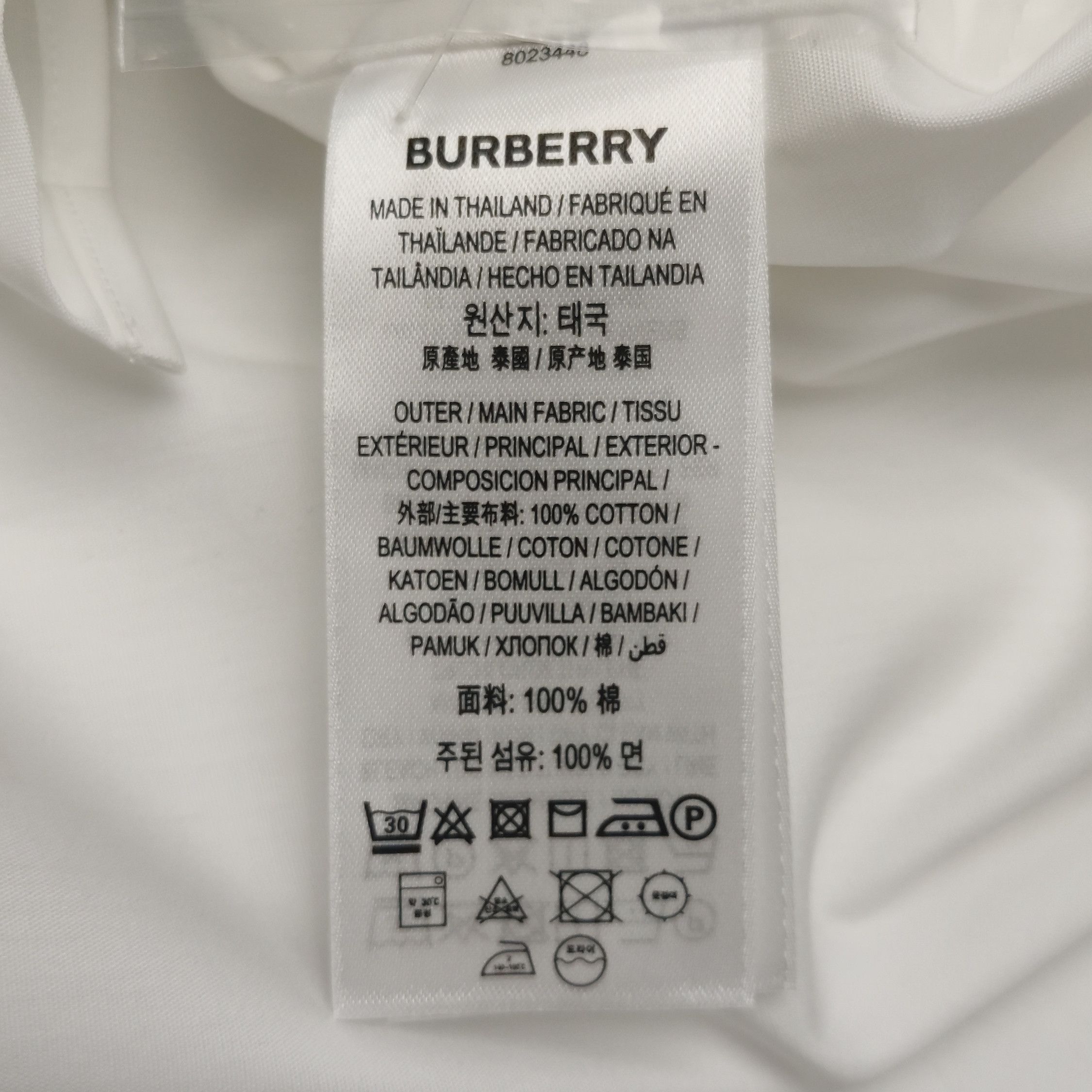 Burberry Burberry Men xl Button Ups Size US XL / EU 56 / 4 - 10 Thumbnail