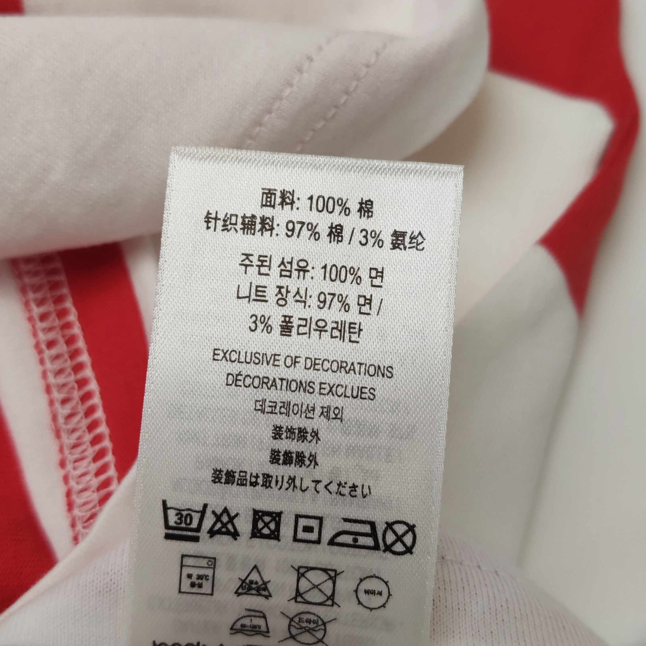 Burberry Burberry Men s Short Sleeve Shirts Size US S / EU 44-46 / 1 - 9 Thumbnail