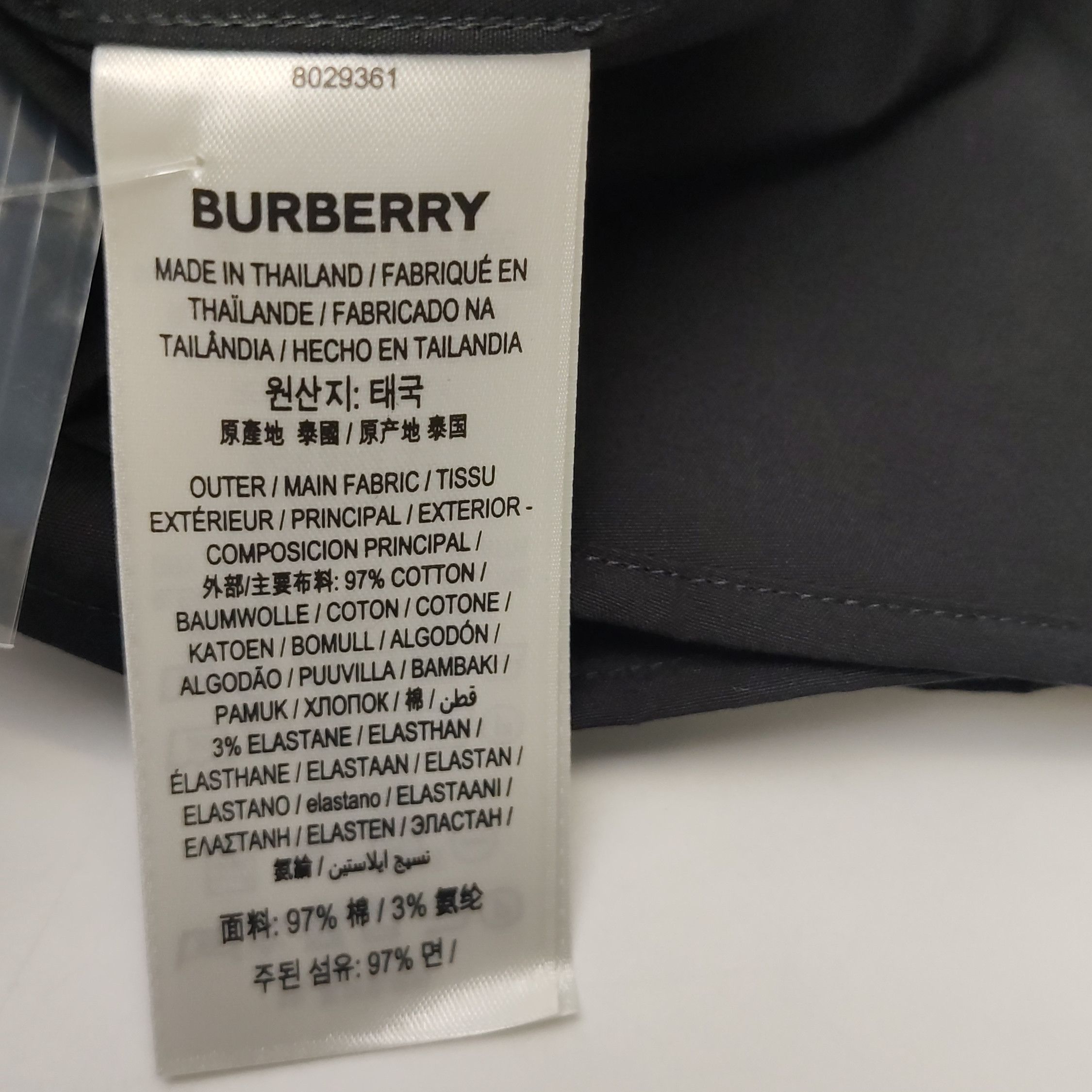 Burberry Burberry Men xs Button Ups Size US XS / EU 42 / 0 - 10 Thumbnail