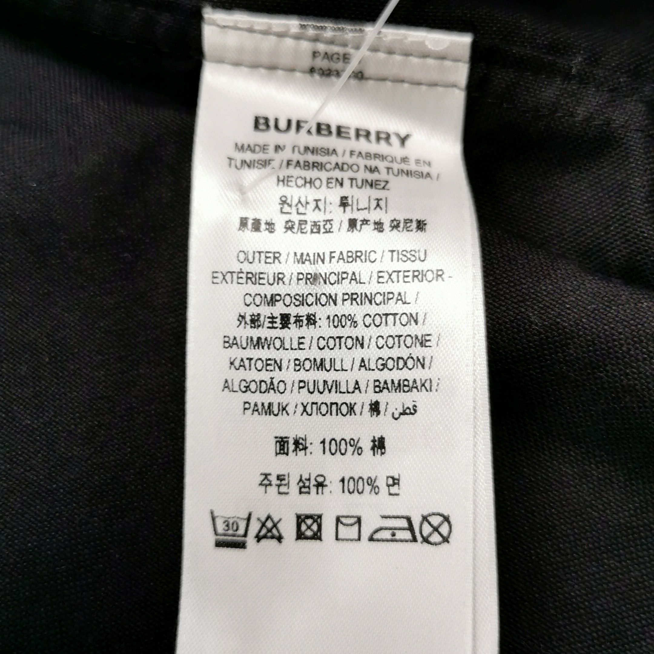 Burberry Burberry Men xxs Button Ups Size US XXS / EU 40 - 10 Thumbnail