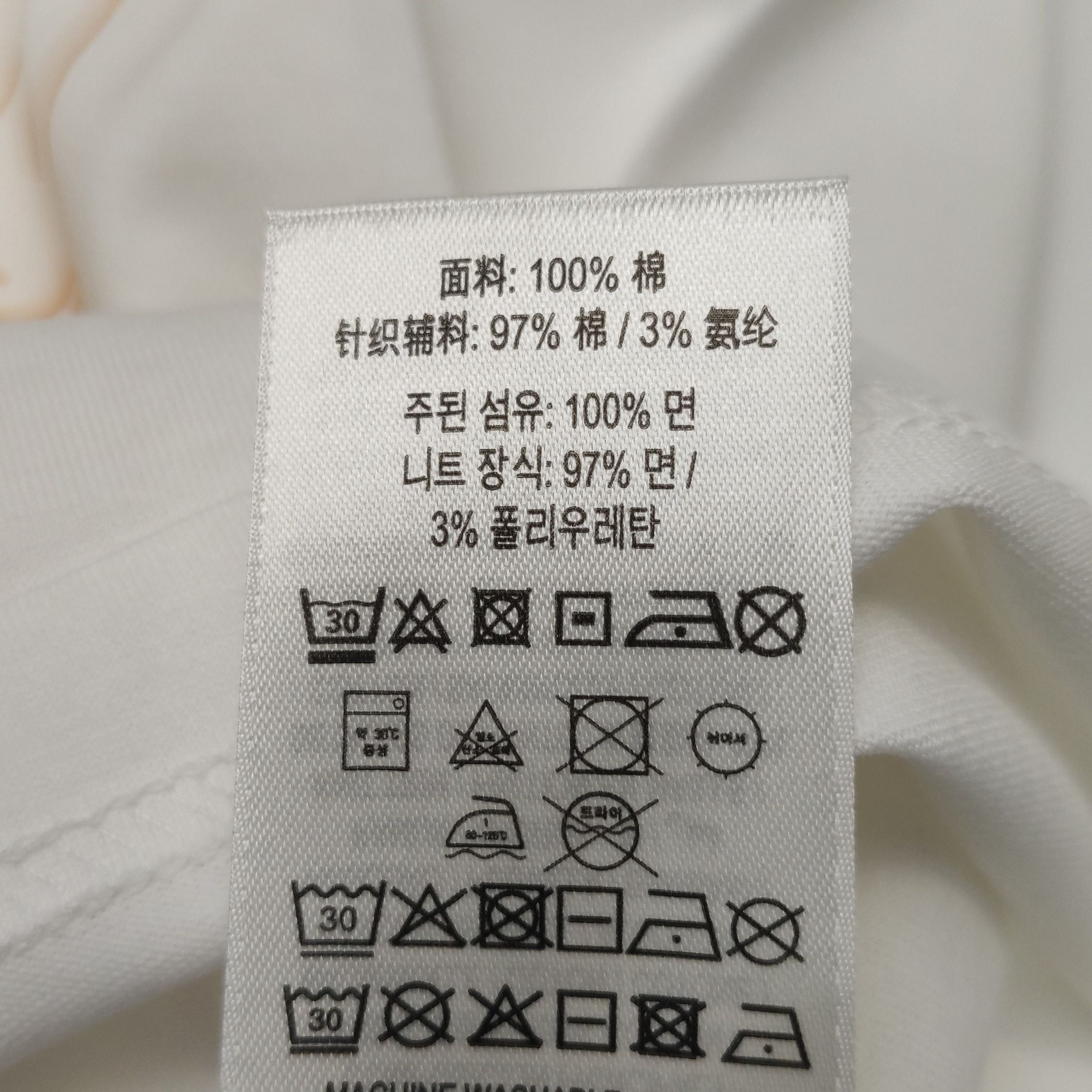 Burberry Burberry Men xxs Short Sleeve Shirts Size US XXS / EU 40 - 9 Thumbnail