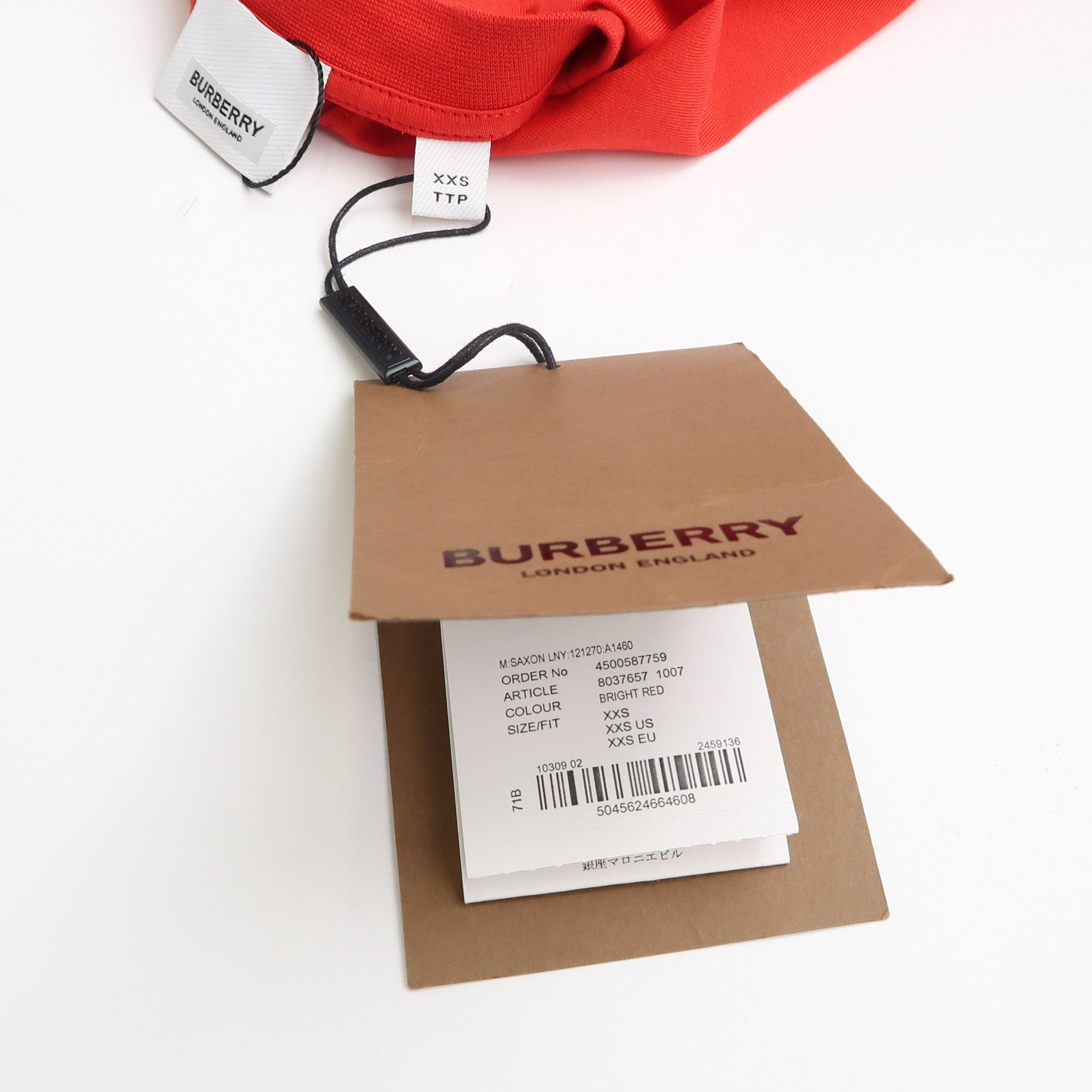 Burberry Burberry Men xxs Short Sleeve Shirts Size US XXS / EU 40 - 4 Thumbnail
