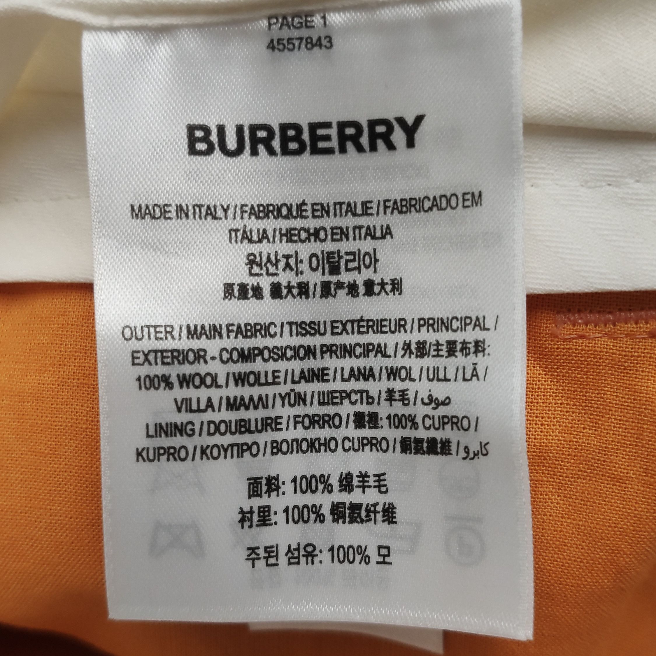 Burberry Burberry Men 32 Casual Pants Size US 32 / EU 48 - 8 Thumbnail
