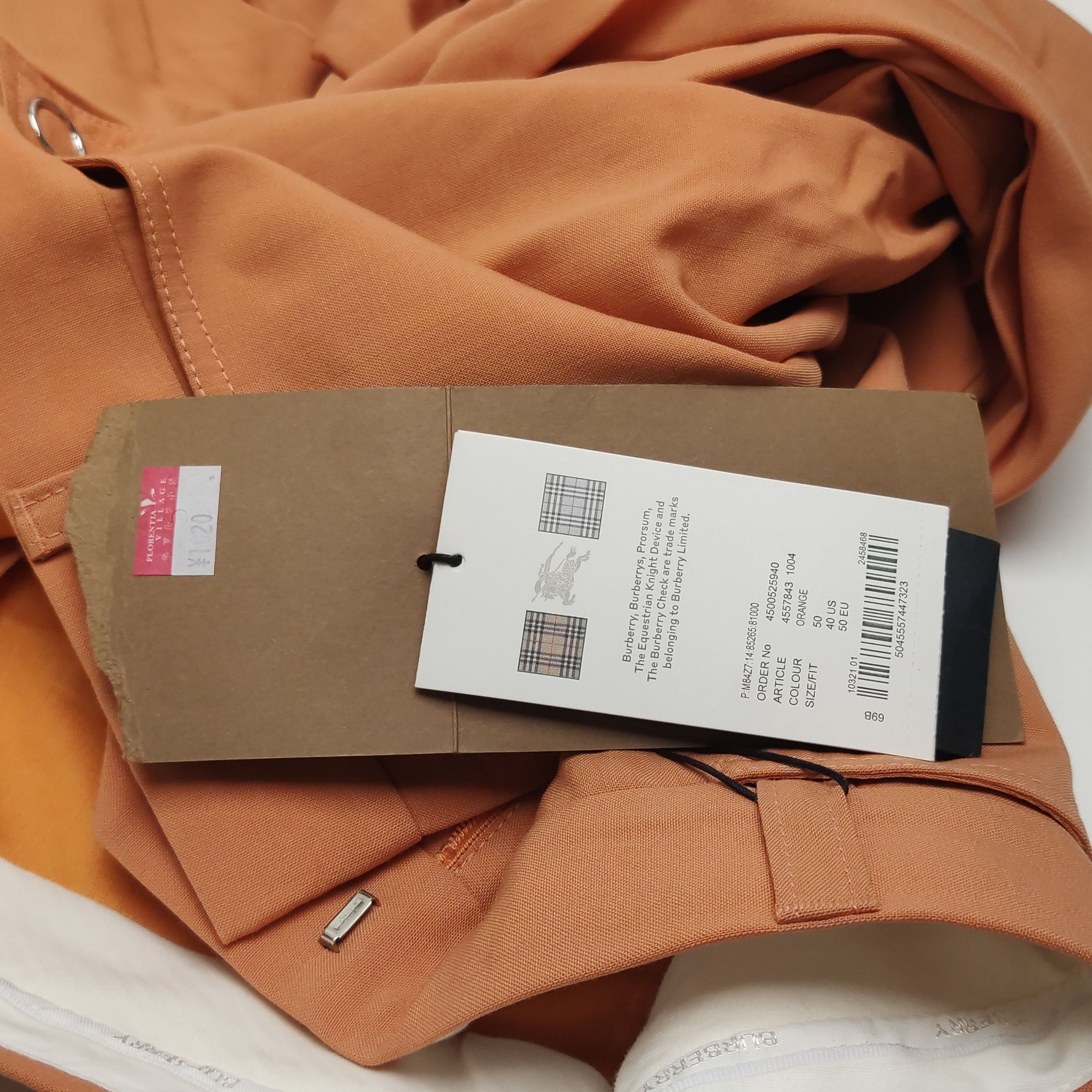 Burberry Burberry Men 32 Casual Pants Size US 32 / EU 48 - 10 Thumbnail