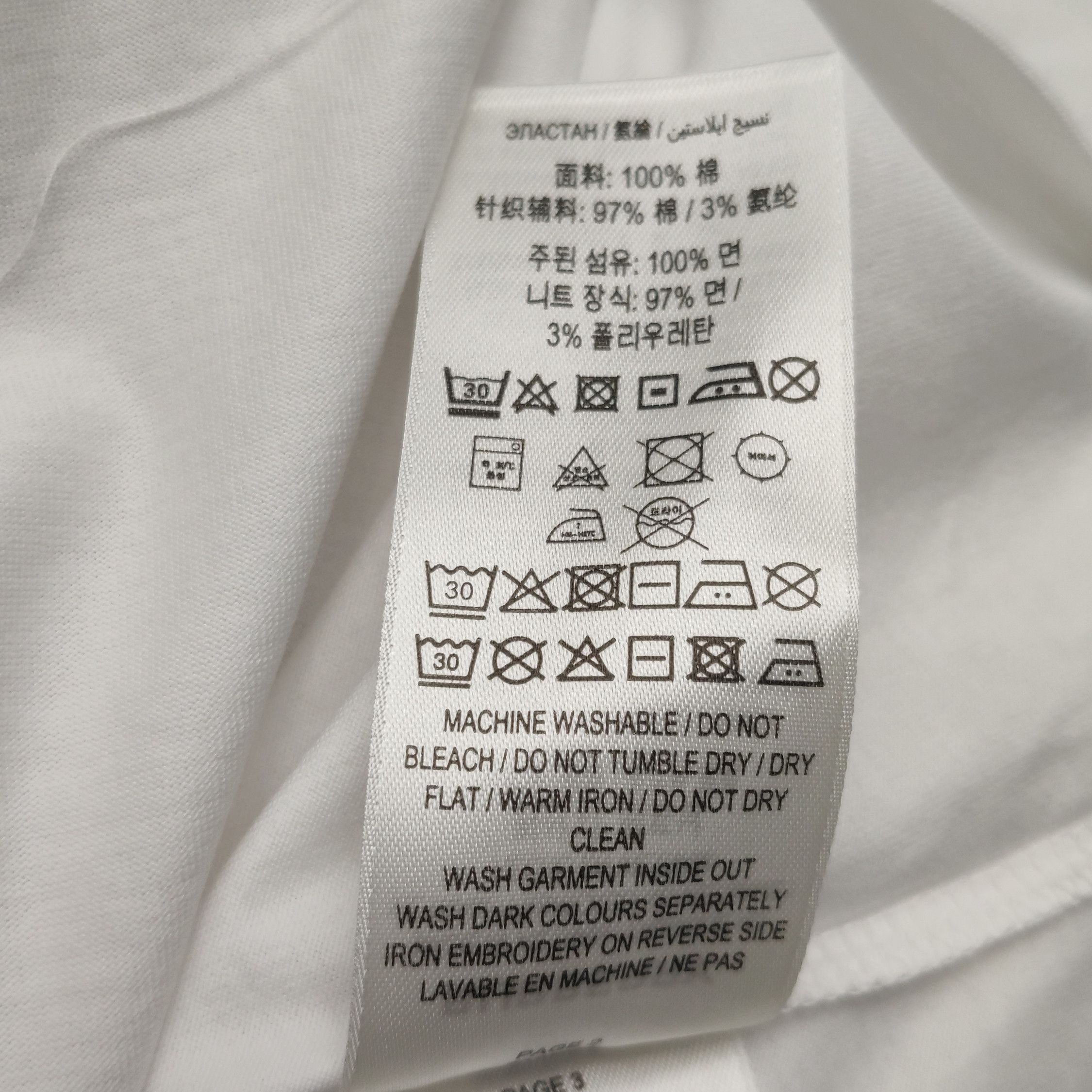 Burberry Burberry Men l Short Sleeve Shirts Size US L / EU 52-54 / 3 - 8 Thumbnail