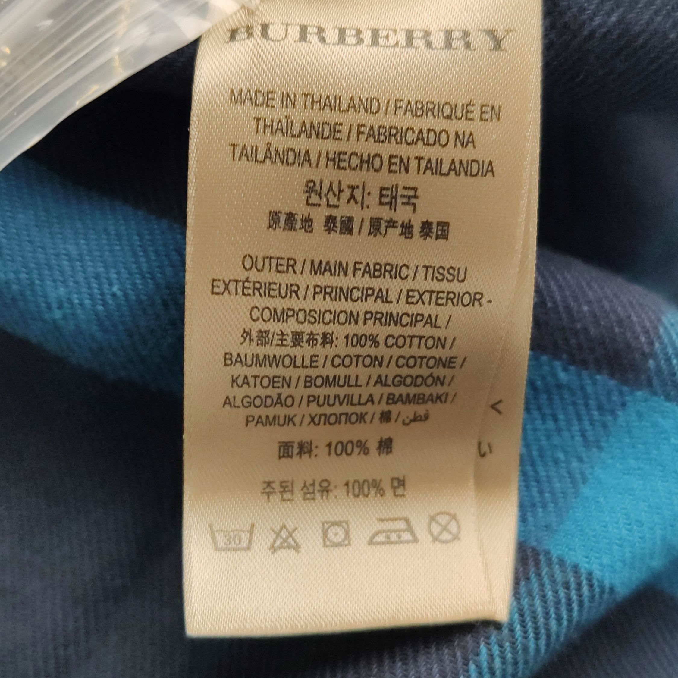 Burberry Burberry Men s Button Ups Size US S / EU 44-46 / 1 - 9 Thumbnail
