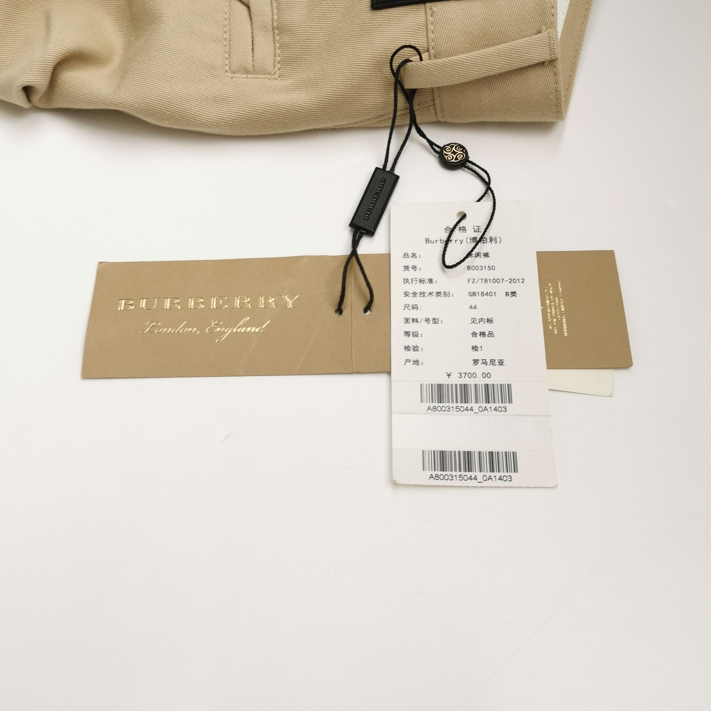 Burberry Burberry Men 28 Casual Pants Size US 28 / EU 44 - 4 Thumbnail