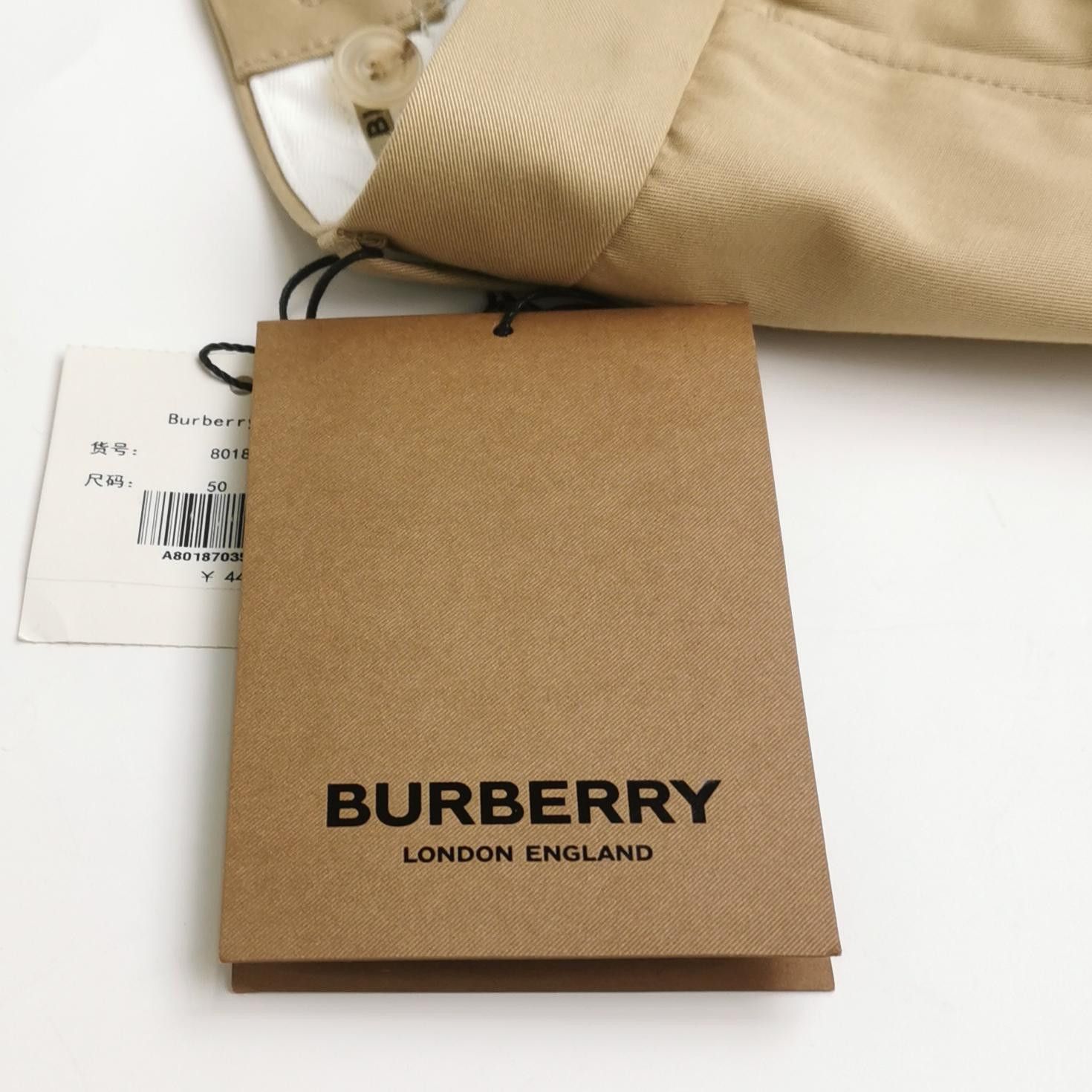 Burberry Burberry Men 32 Casual Pants Size US 32 / EU 48 - 4 Thumbnail