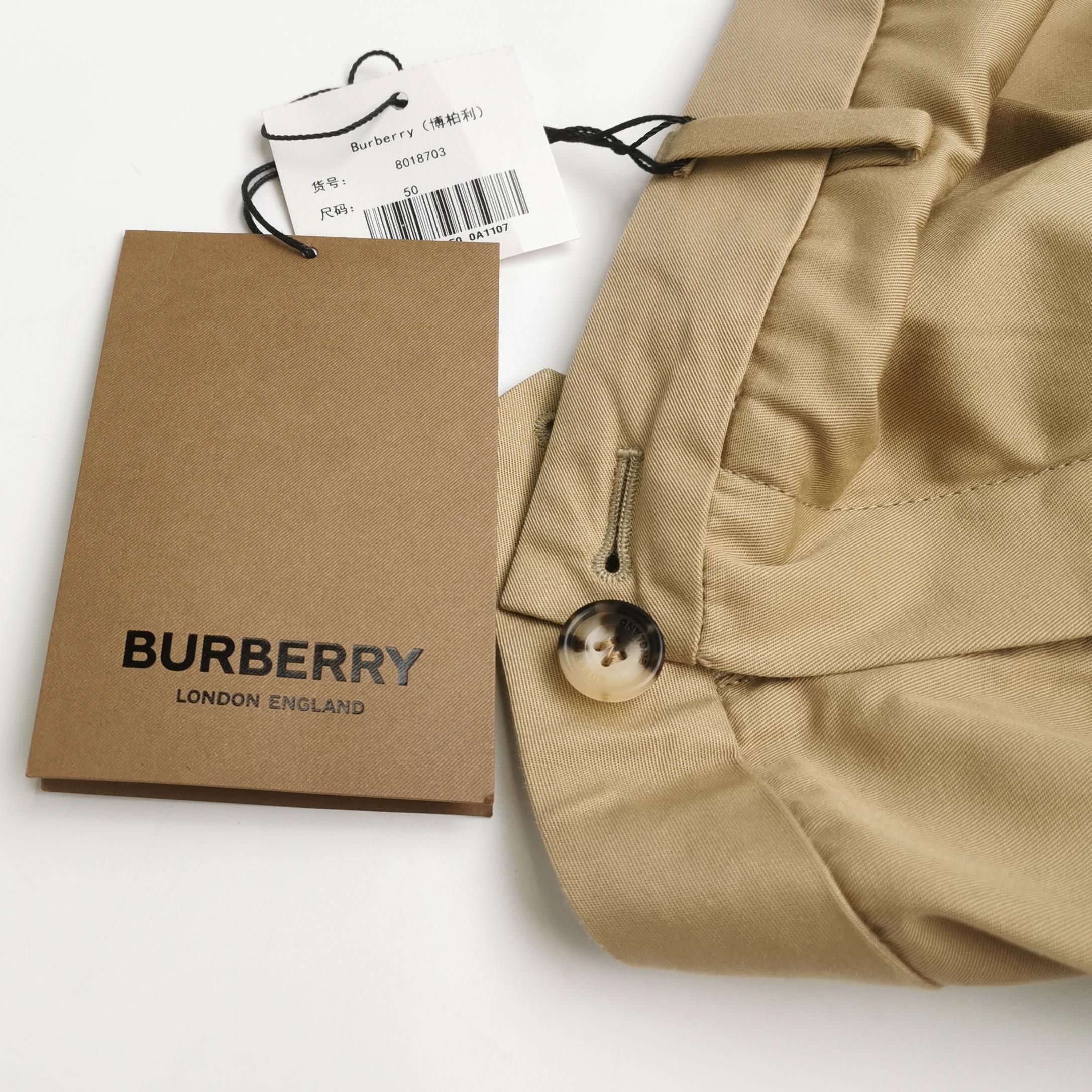 Burberry Burberry Men 32 Casual Pants Size US 32 / EU 48 - 4 Thumbnail