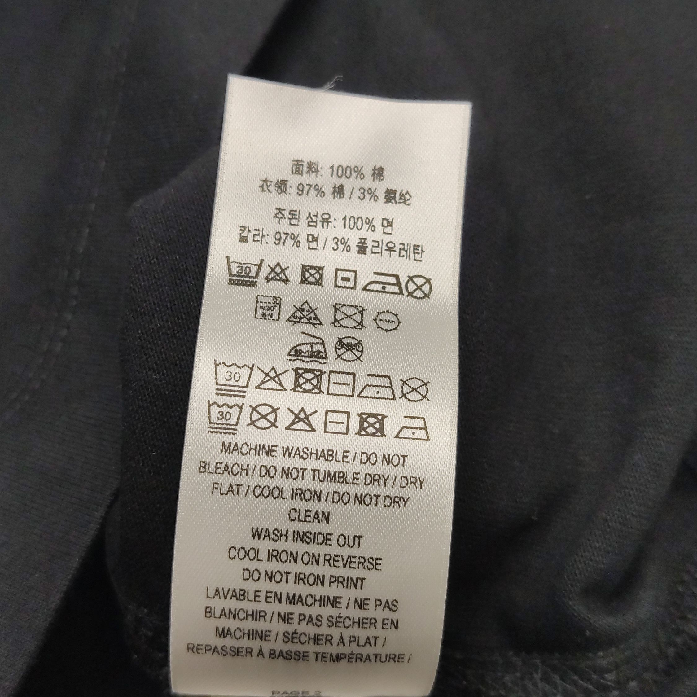 Burberry Burberry Men m Short Sleeve Shirts Size US M / EU 48-50 / 2 - 8 Thumbnail