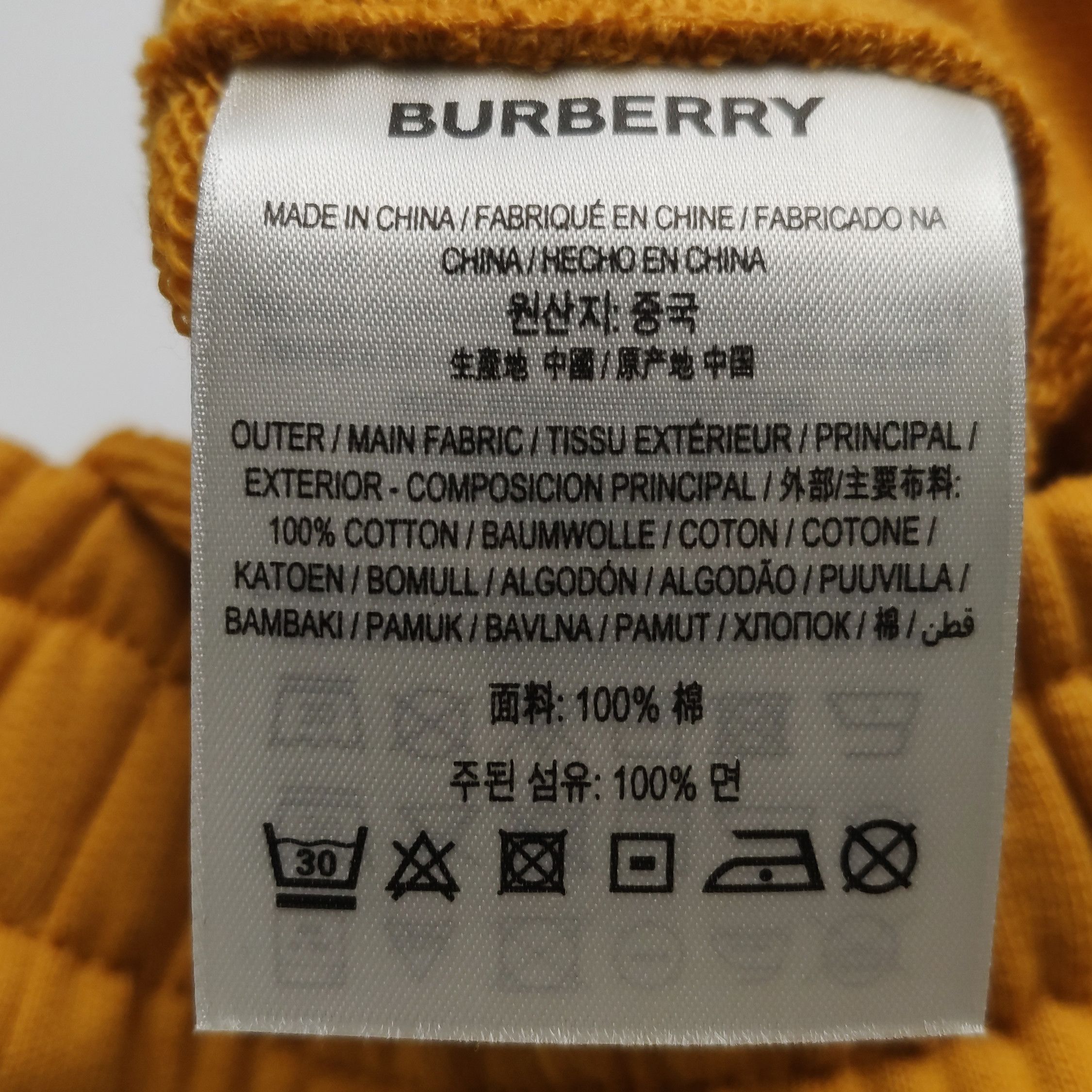 Burberry Burberry Men 28 Shorts Size US 28 / EU 44 - 8 Thumbnail