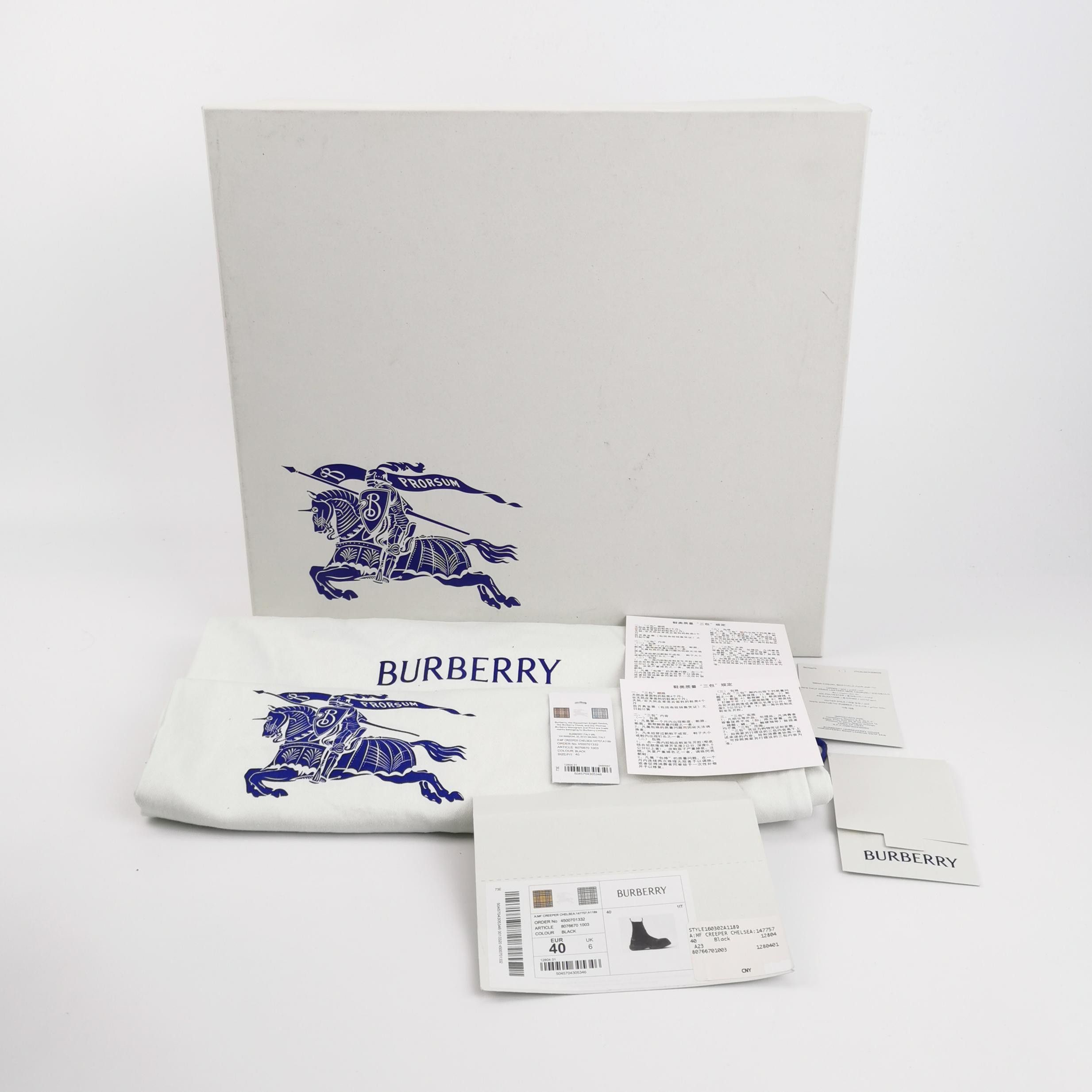 Burberry Burberry Men 7 Boots Size US 7 / EU 40 - 6 Thumbnail