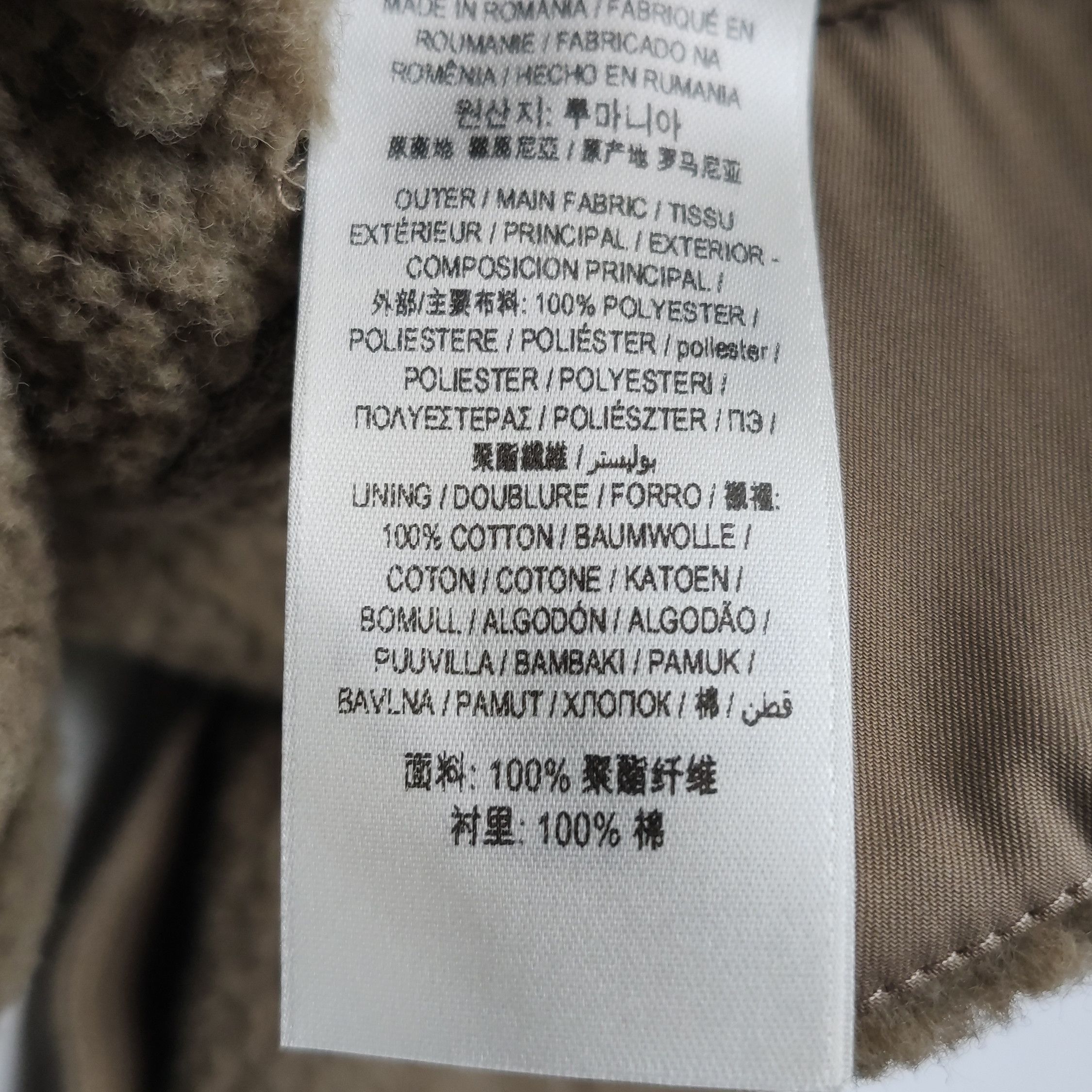 Burberry Burberry Men s Light Jackets Size US S / EU 44-46 / 1 - 7 Thumbnail