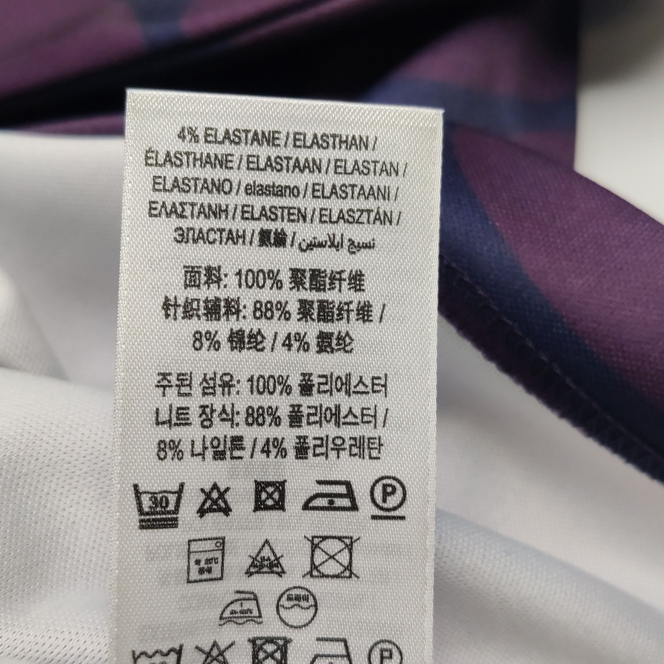 Burberry Burberry Men l Short Sleeve Shirts Size US L / EU 52-54 / 3 - 8 Thumbnail