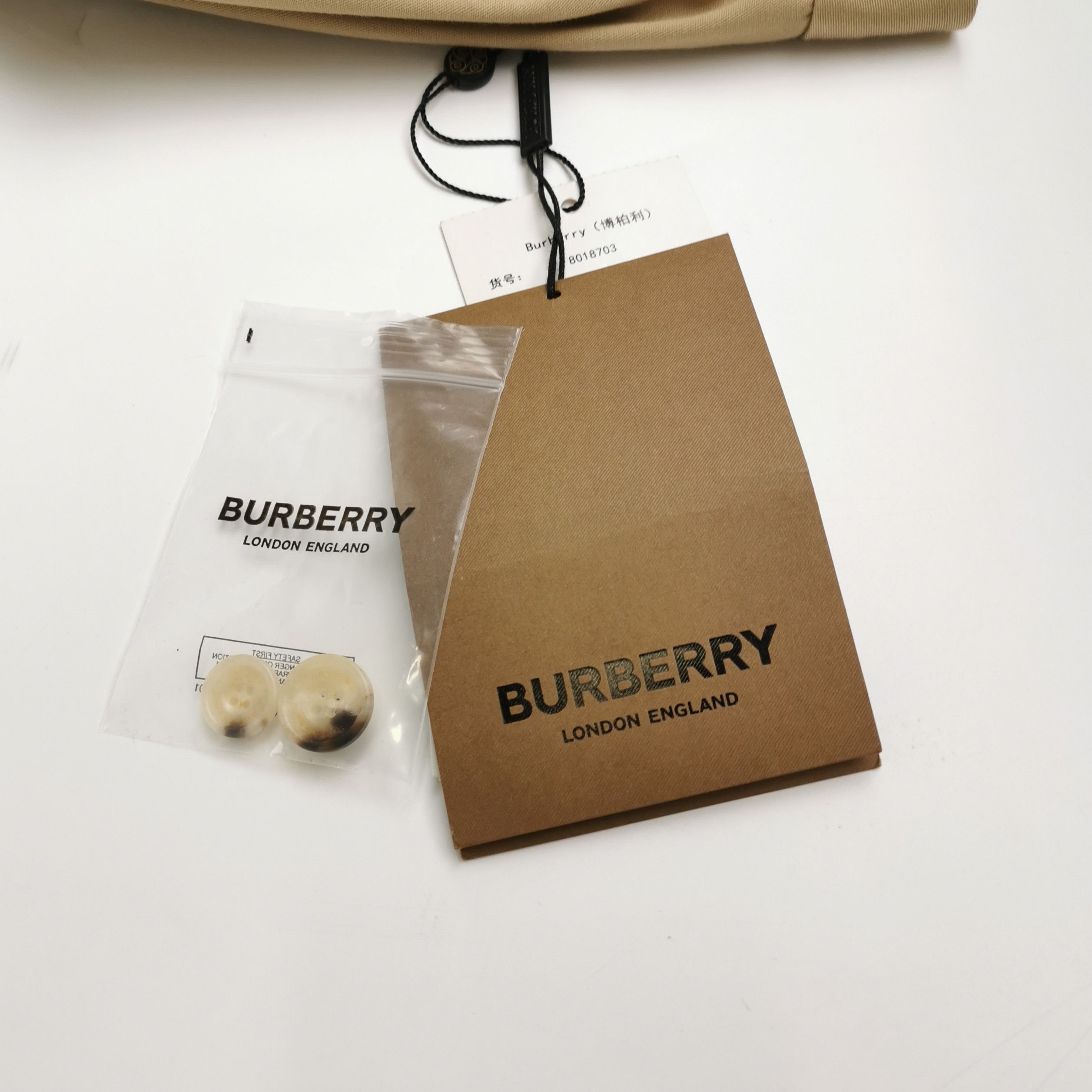 Burberry Burberry Men 32 Casual Pants Size US 32 / EU 48 - 4 Thumbnail