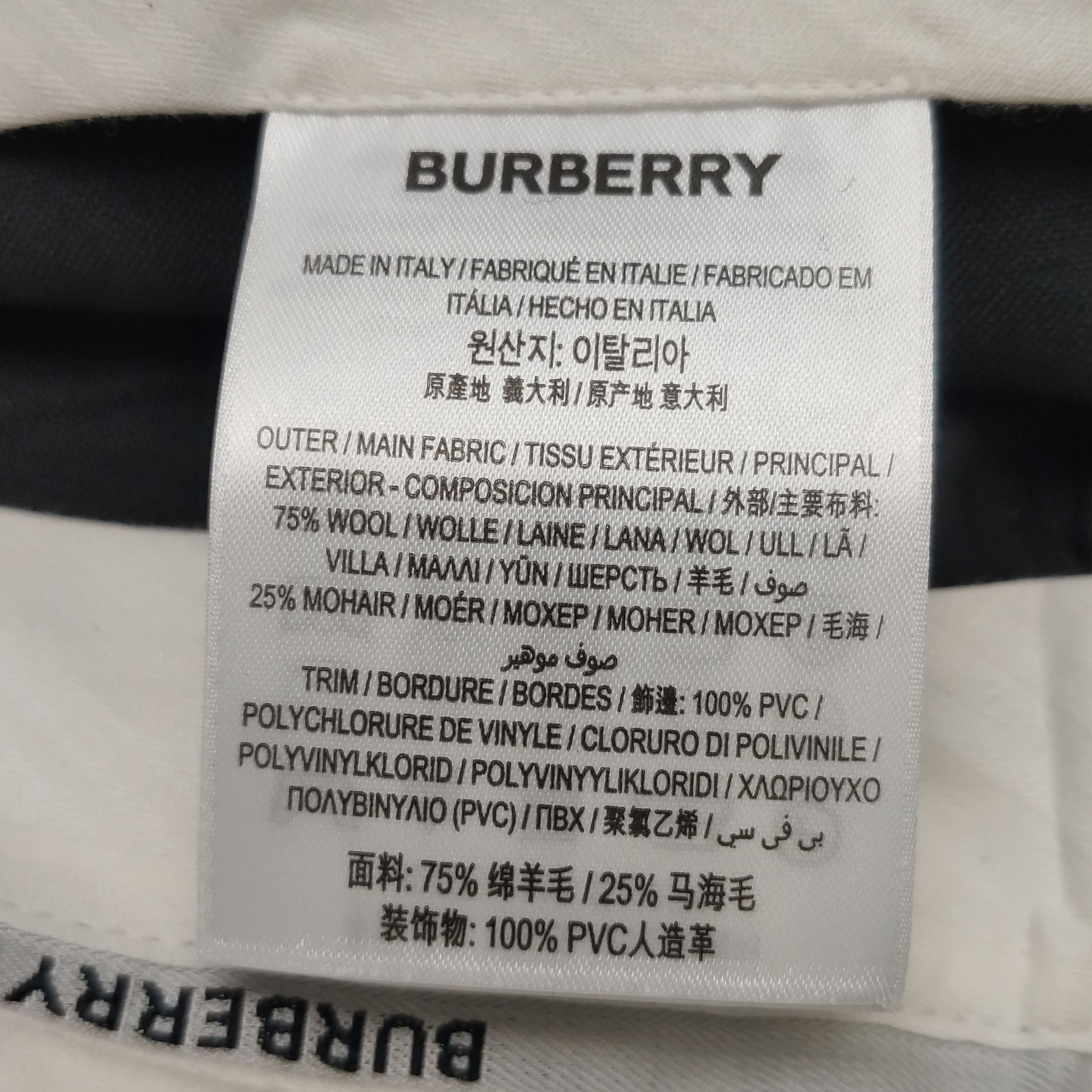 Burberry Burberry Men 28 Shorts Size US 28 / EU 44 - 8 Thumbnail