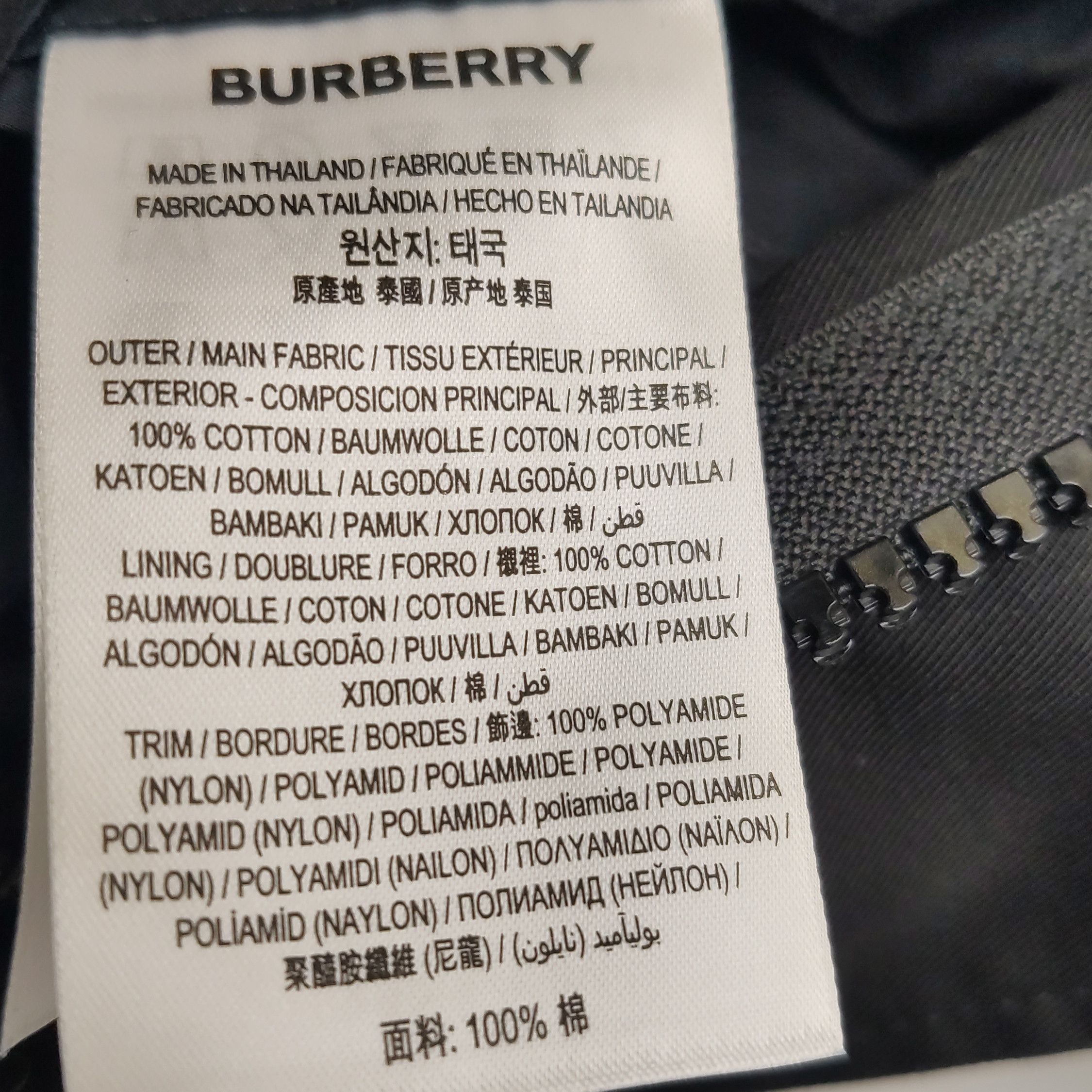 Burberry Burberry Men s Light Jackets Size US S / EU 44-46 / 1 - 9 Thumbnail