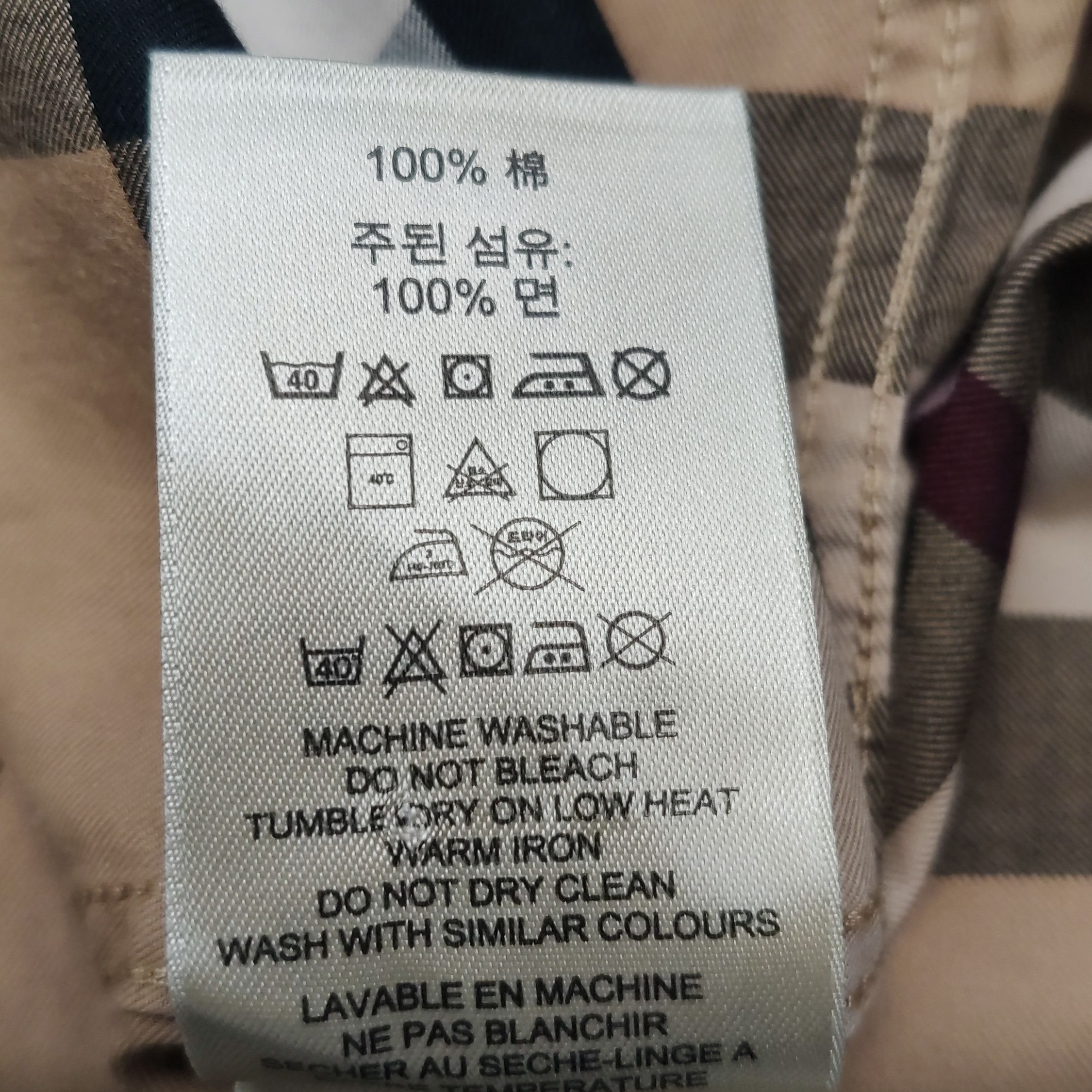 Burberry Burberry Men l Button Ups Size US L / EU 52-54 / 3 - 7 Thumbnail