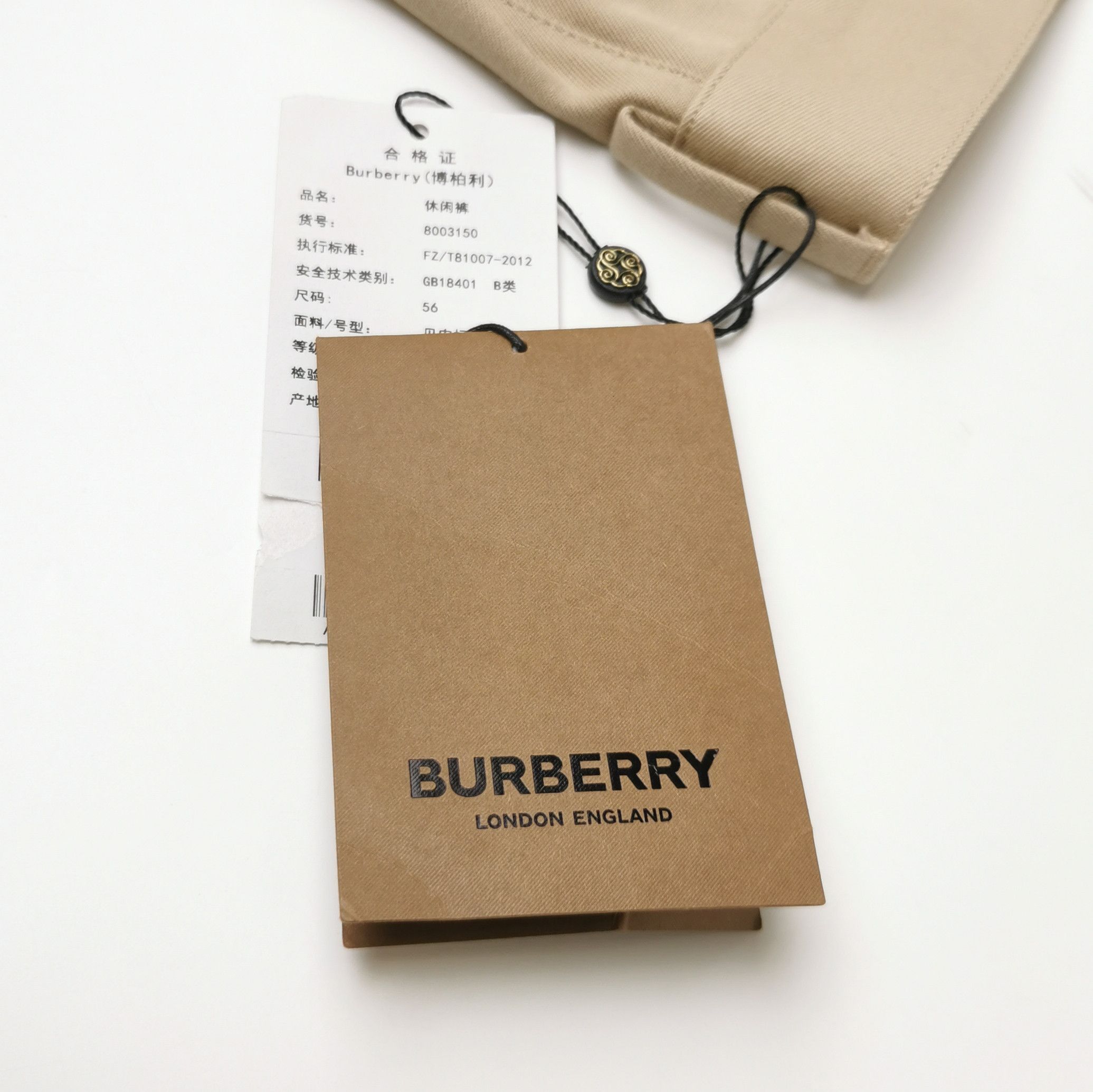 Burberry Burberry Men 36 Casual Pants Size US 36 / EU 52 - 4 Thumbnail