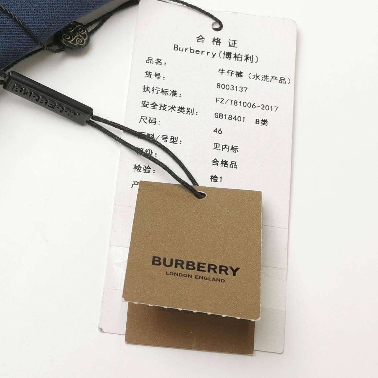 Burberry Burberry Men 30 Casual Pants Size US 30 / EU 46 - 4 Thumbnail