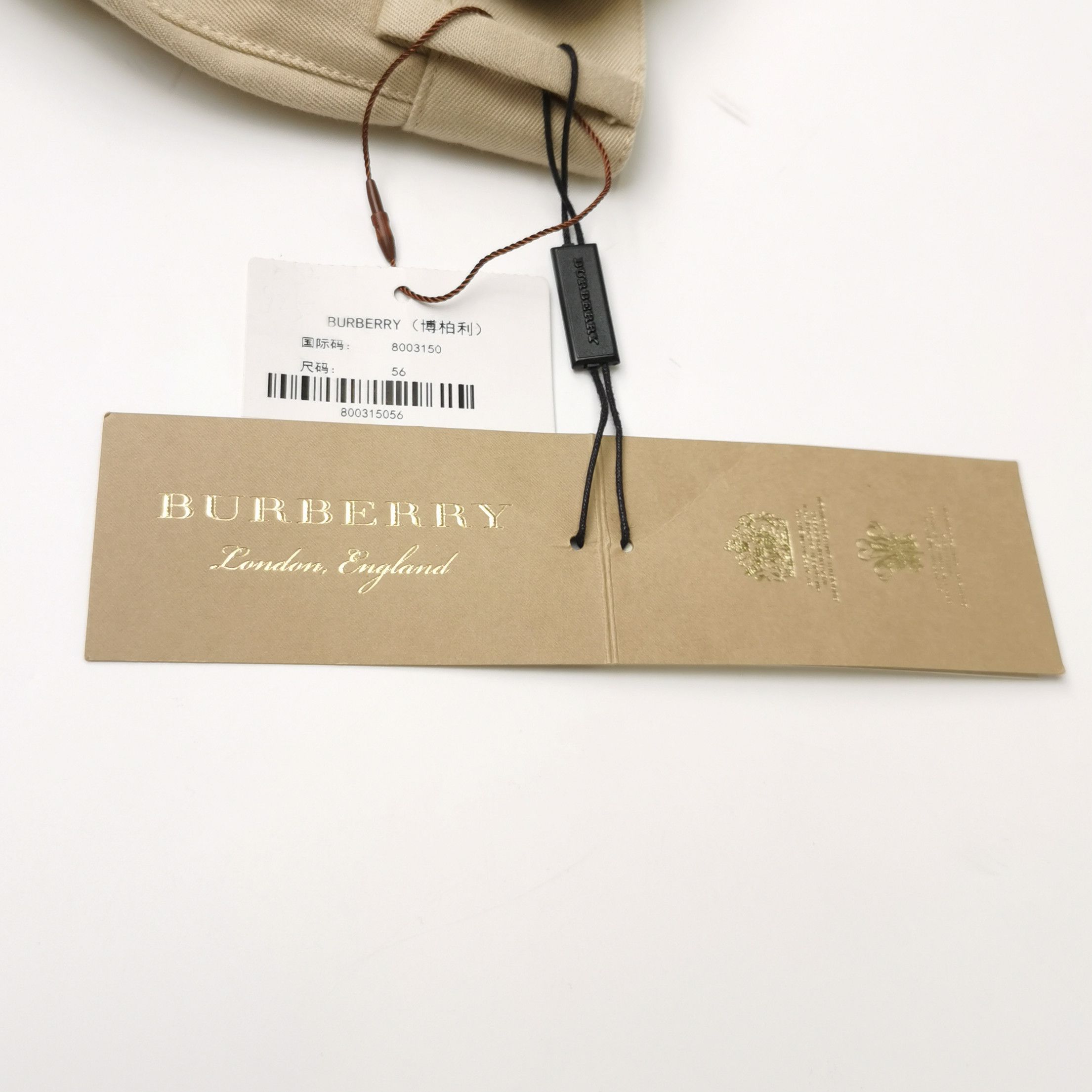 Burberry Burberry Men 36 Casual Pants Size US 36 / EU 52 - 4 Thumbnail