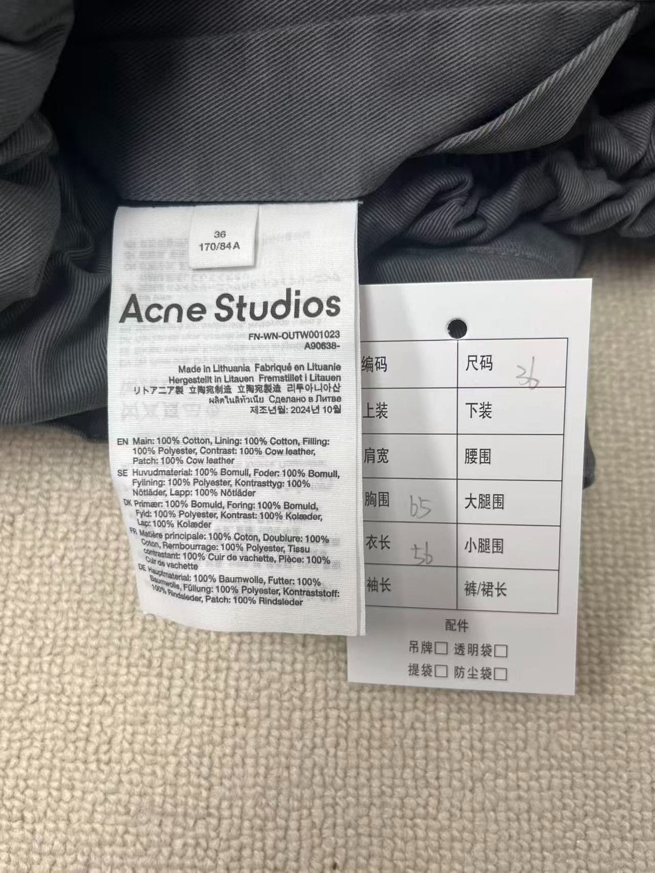 Acne Studios Acne Studios Leather Collar Bomber Jacket FR 36 Size XS / US 0-2 / IT 36-38 - 5 Thumbnail