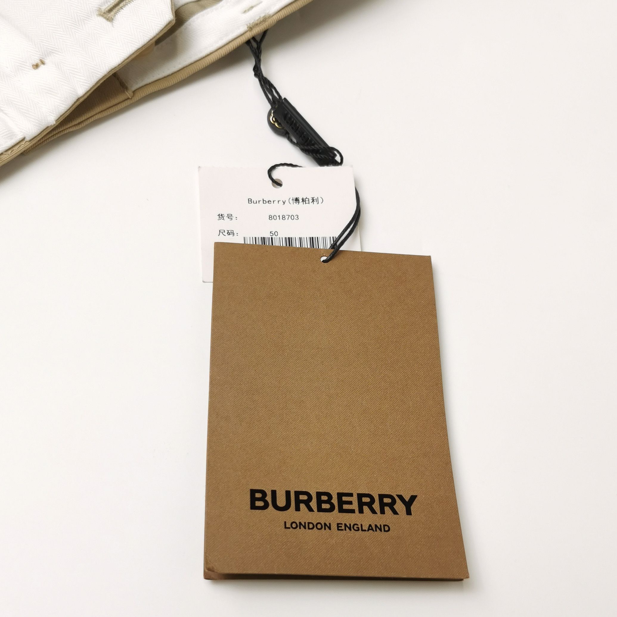 Burberry Burberry Men 32 Casual Pants Size US 32 / EU 48 - 4 Thumbnail