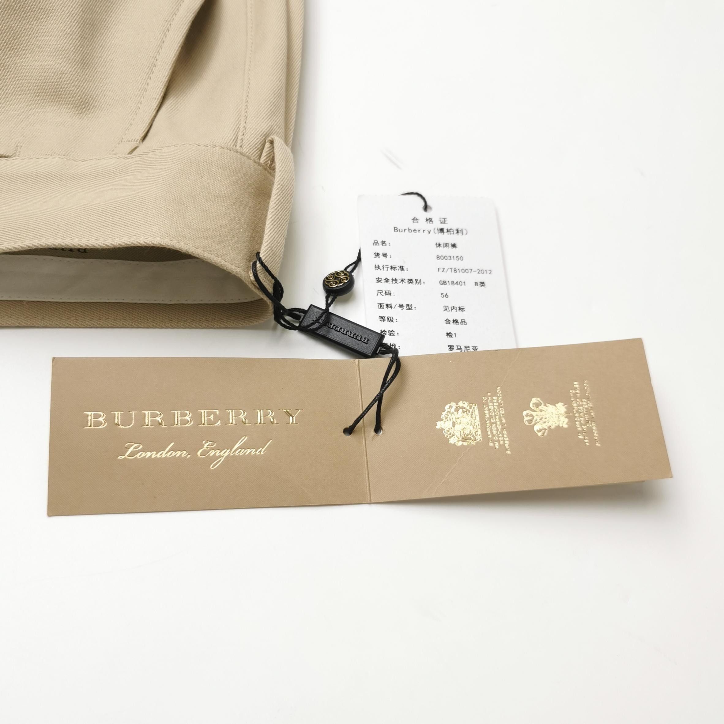 Burberry Burberry Men 36 Casual Pants Size US 36 / EU 52 - 4 Thumbnail