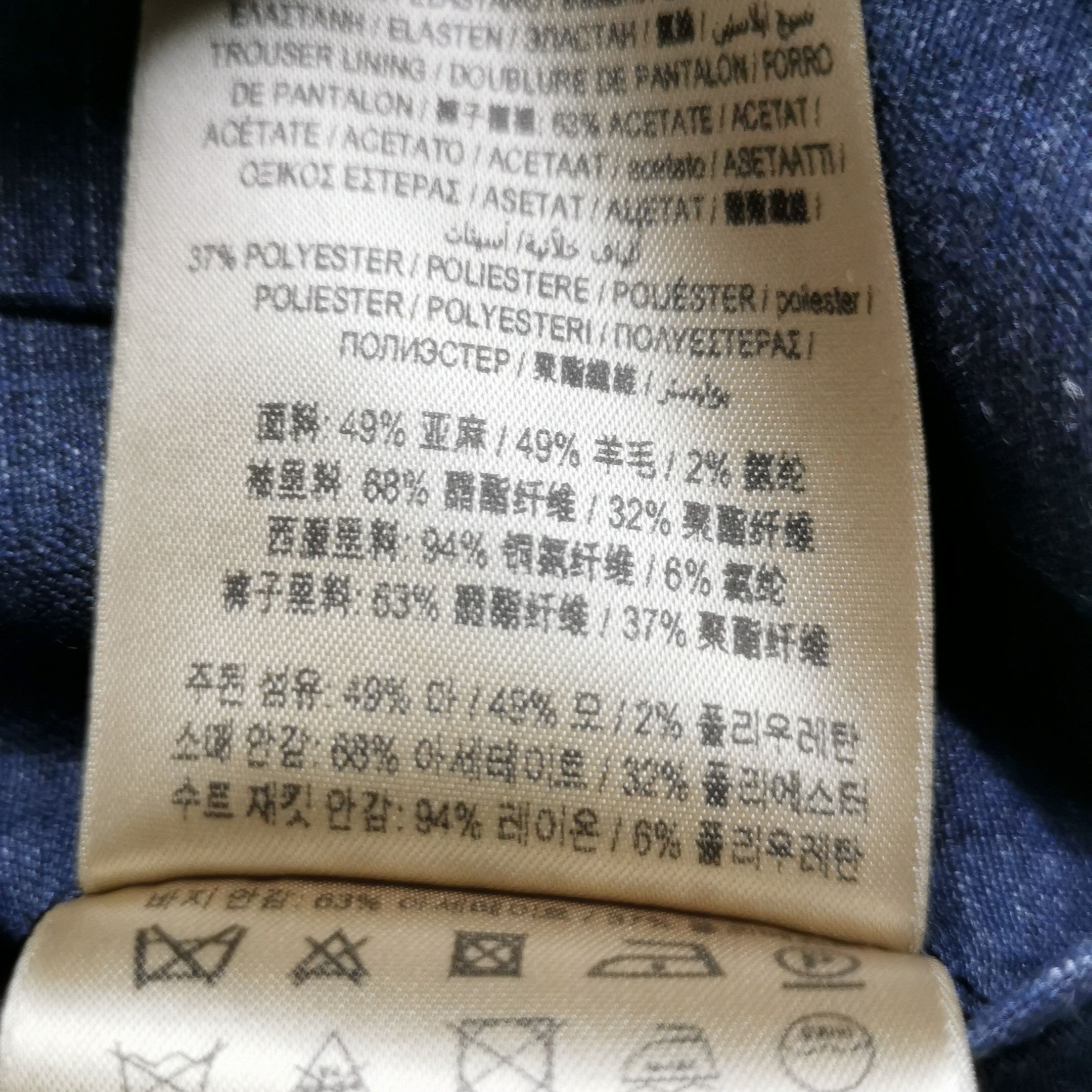 Burberry Burberry Men m Light Jackets Size US M / EU 48-50 / 2 - 9 Thumbnail
