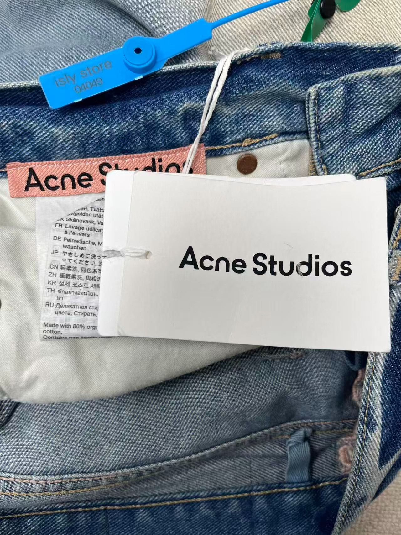 Acne Studios Acne Studios Distressed Jeans EUR 46 Size 32" / US 10 / IT 46 - 5 Thumbnail