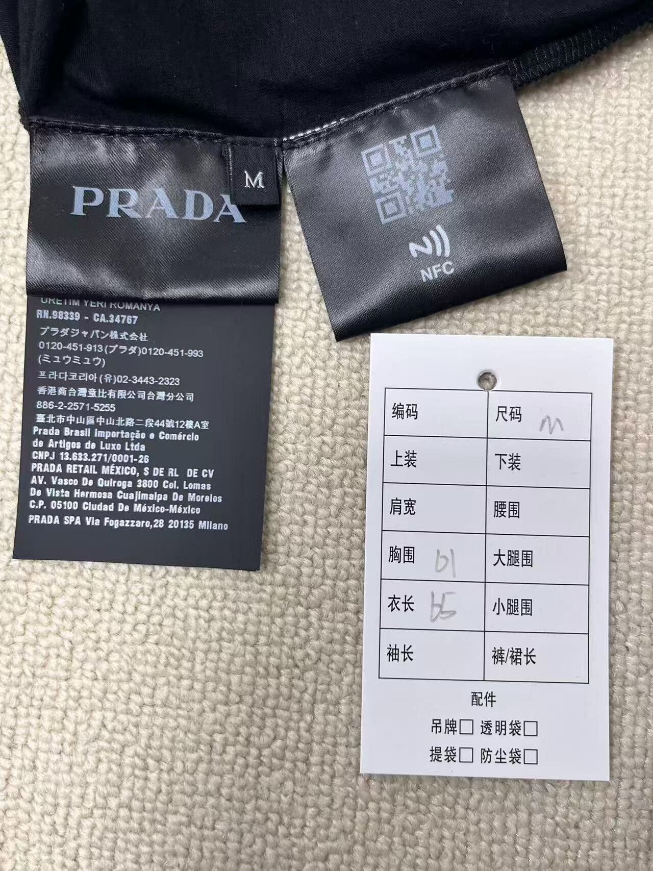 Prada Prada Studded Triangle Logo Long Sleeve T-Shirt Size M Size US M / EU 48-50 / 2 - 5 Thumbnail