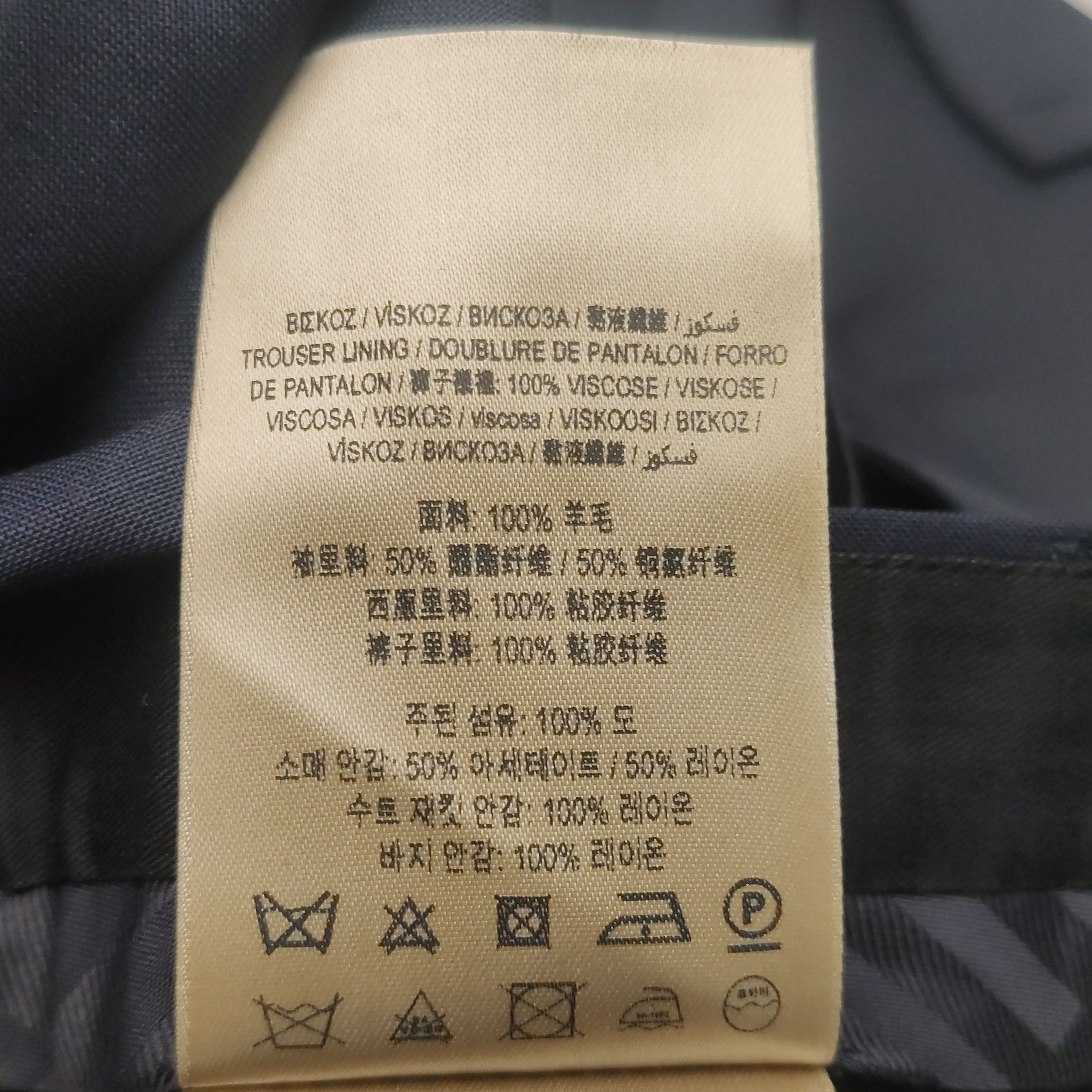 Burberry Burberry Men s Light Jackets Size US S / EU 44-46 / 1 - 9 Thumbnail
