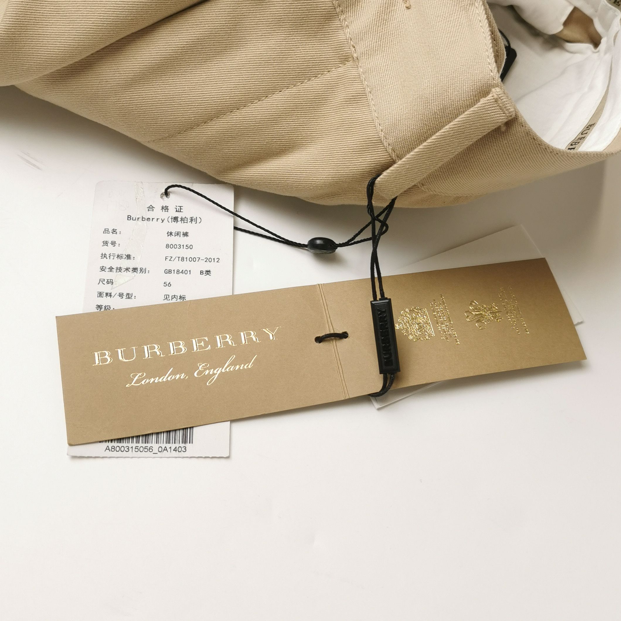 Burberry Burberry Men 36 Casual Pants Size US 36 / EU 52 - 4 Thumbnail