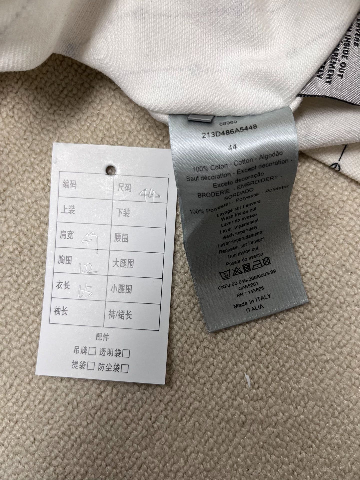 Dior Dior Logo Embroidered Striped Denim Jacket EU 44 Size US S / EU 44-46 / 1 - 5 Thumbnail