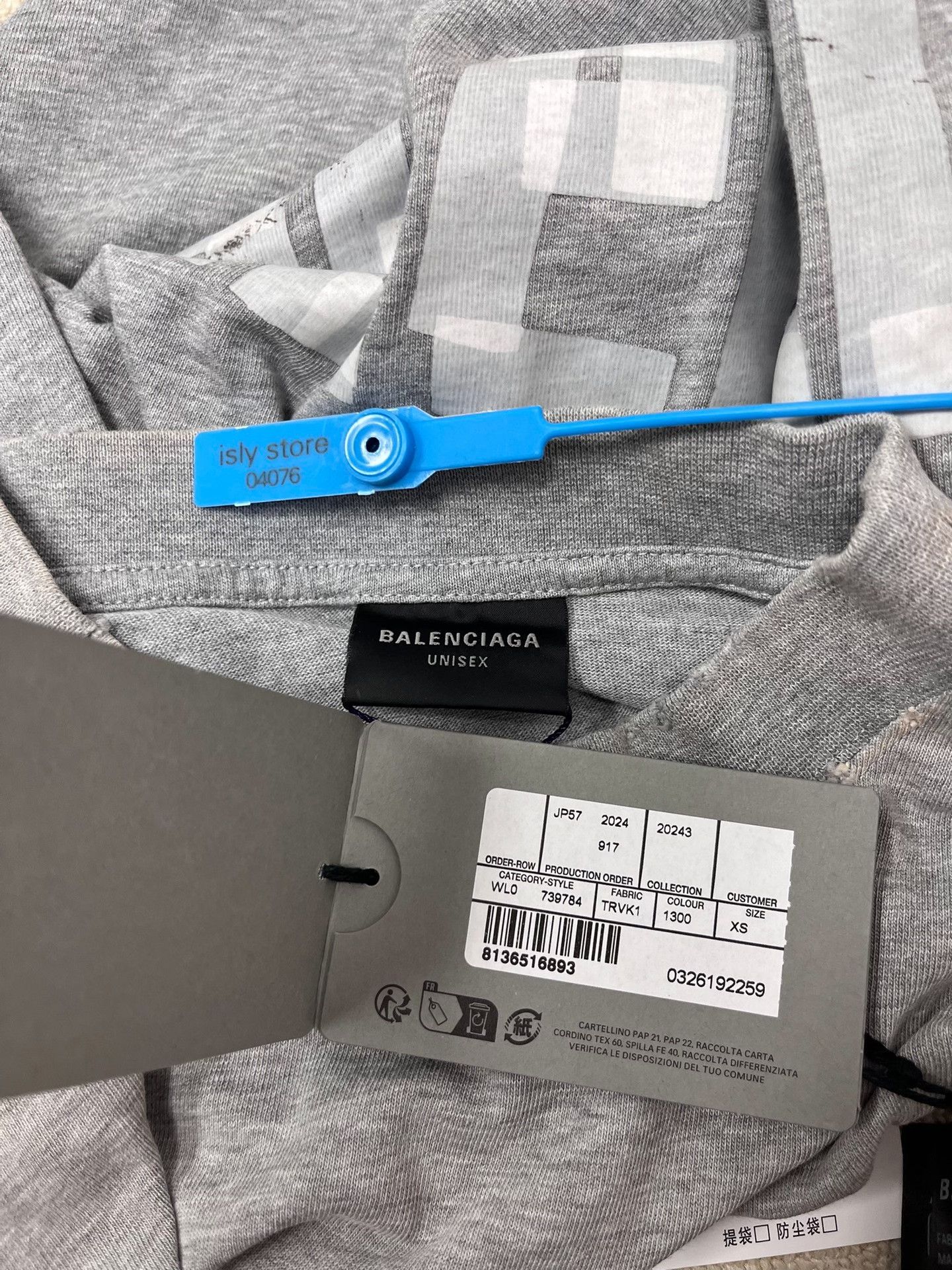 Balenciaga Balenciaga Tape Logo Short Sleeve T-Shirt XS Size US XS / EU 42 / 0 - 5 Thumbnail