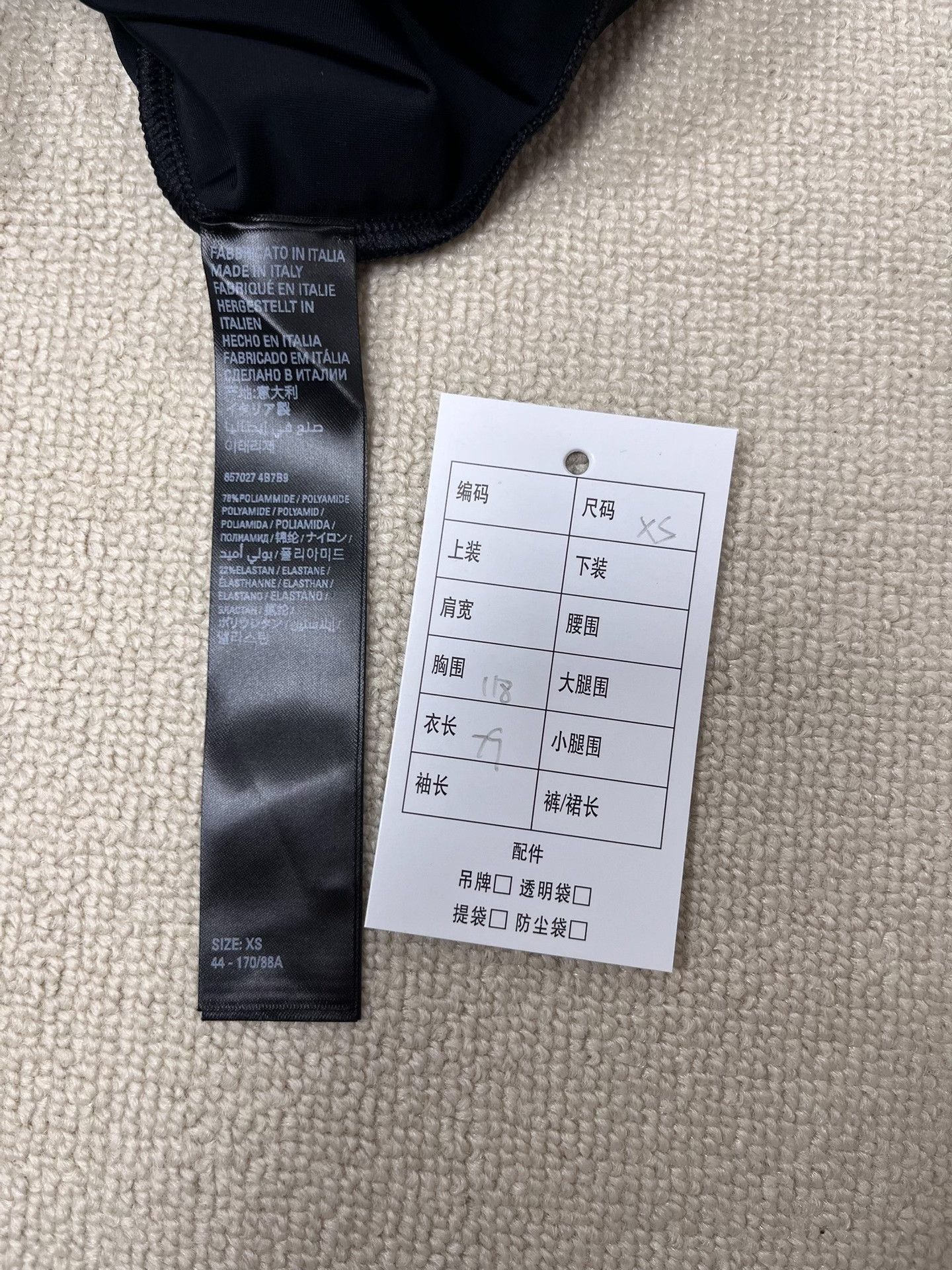Balenciaga Balenciaga BB Monogram Swimwear T-Shirt XS Size US XS / EU 42 / 0 - 4 Thumbnail