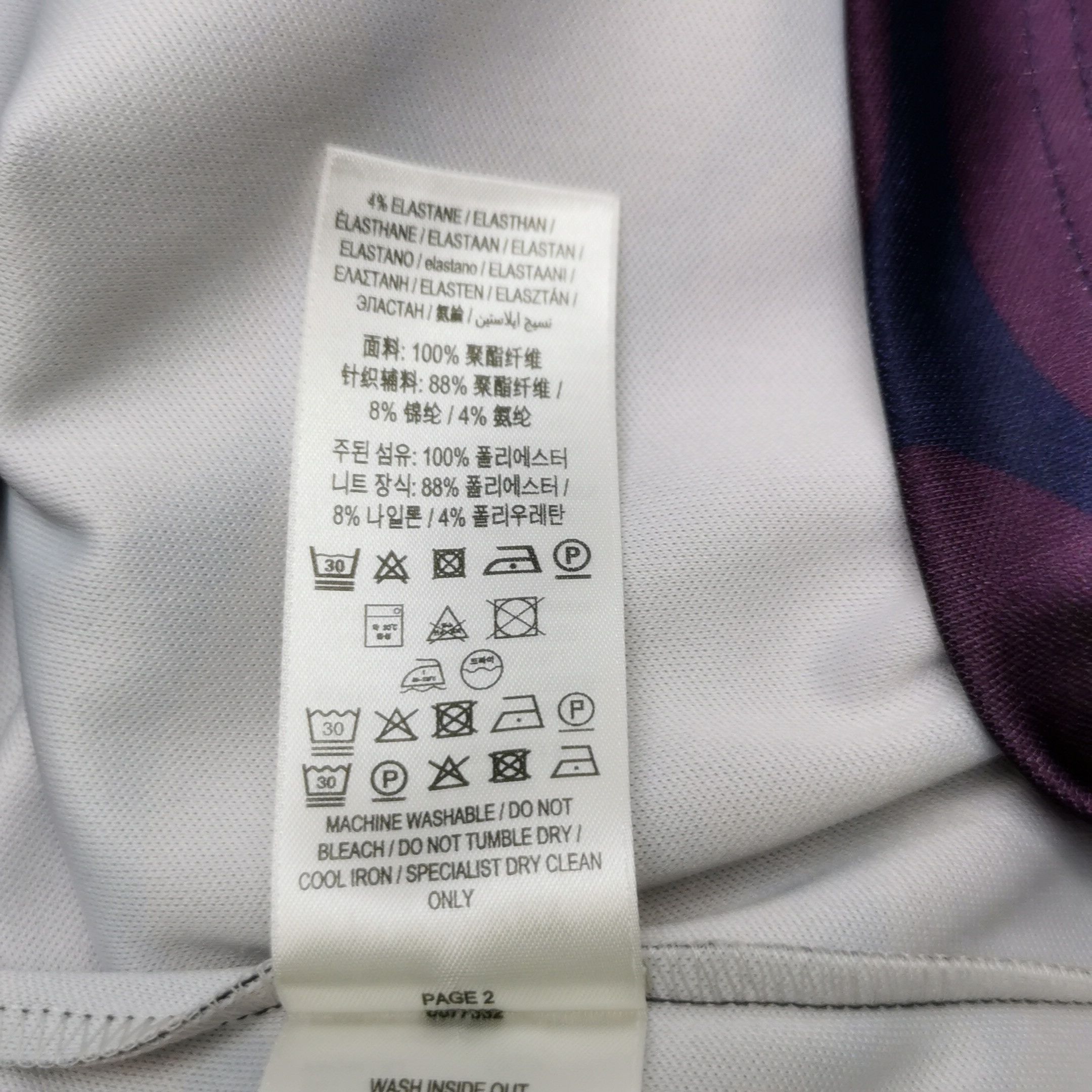 Burberry Burberry Men l Short Sleeve Shirts Size US L / EU 52-54 / 3 - 8 Thumbnail