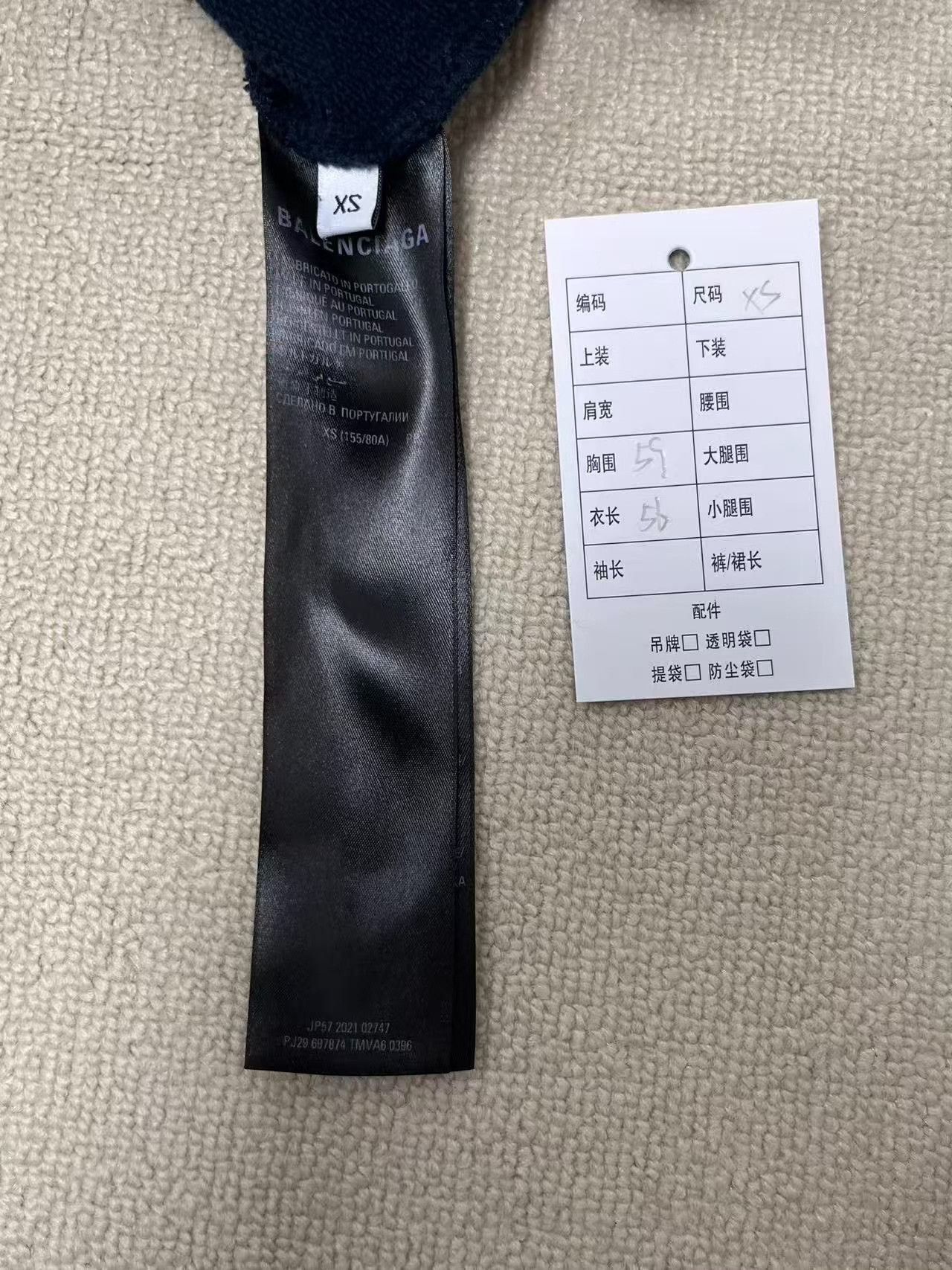 Balenciaga Balenciaga Sporty Logo Hoodie XS Size XS / US 0-2 / IT 36-38 - 5 Thumbnail