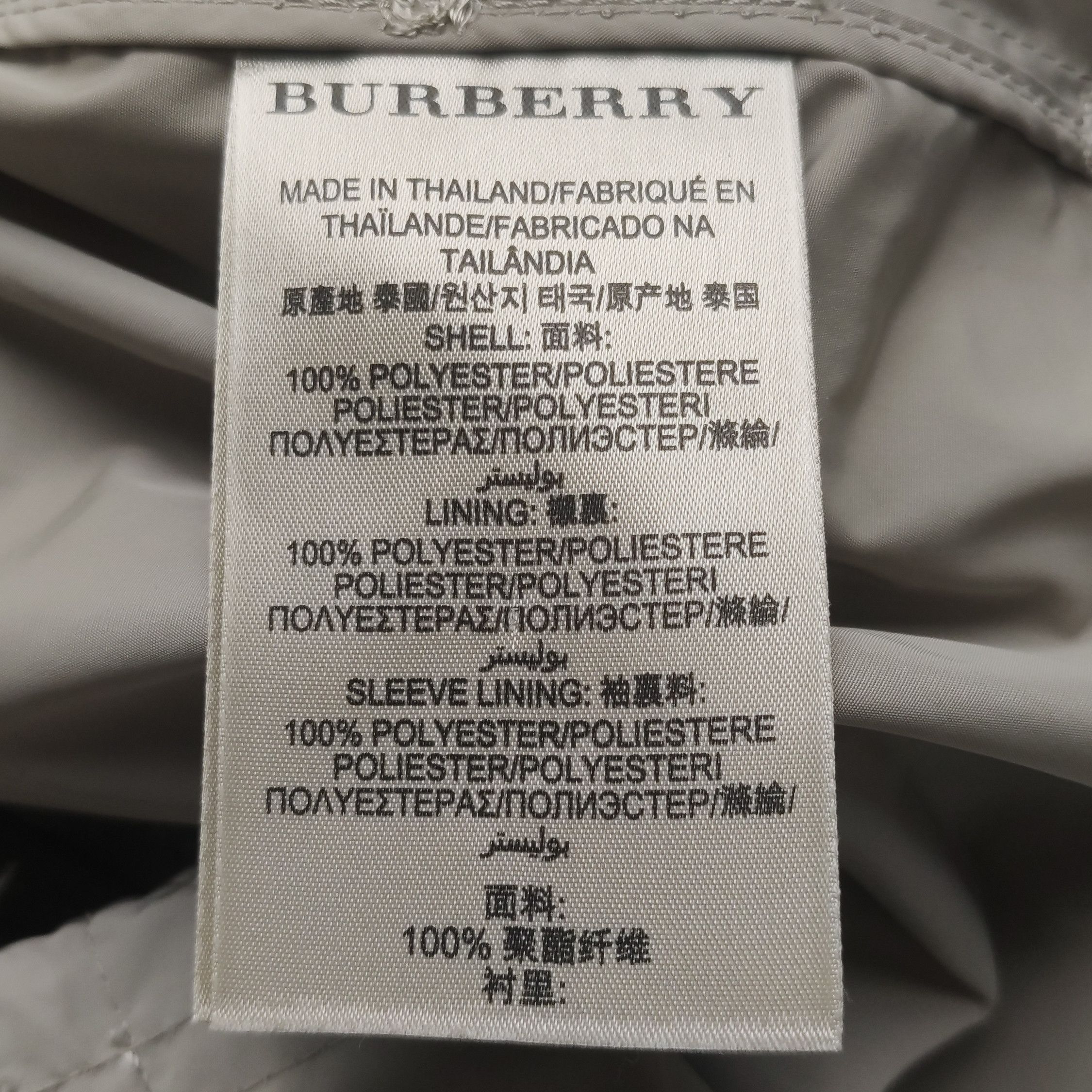 Burberry Burberry Men l Light Jackets Size US L / EU 52-54 / 3 - 9 Thumbnail