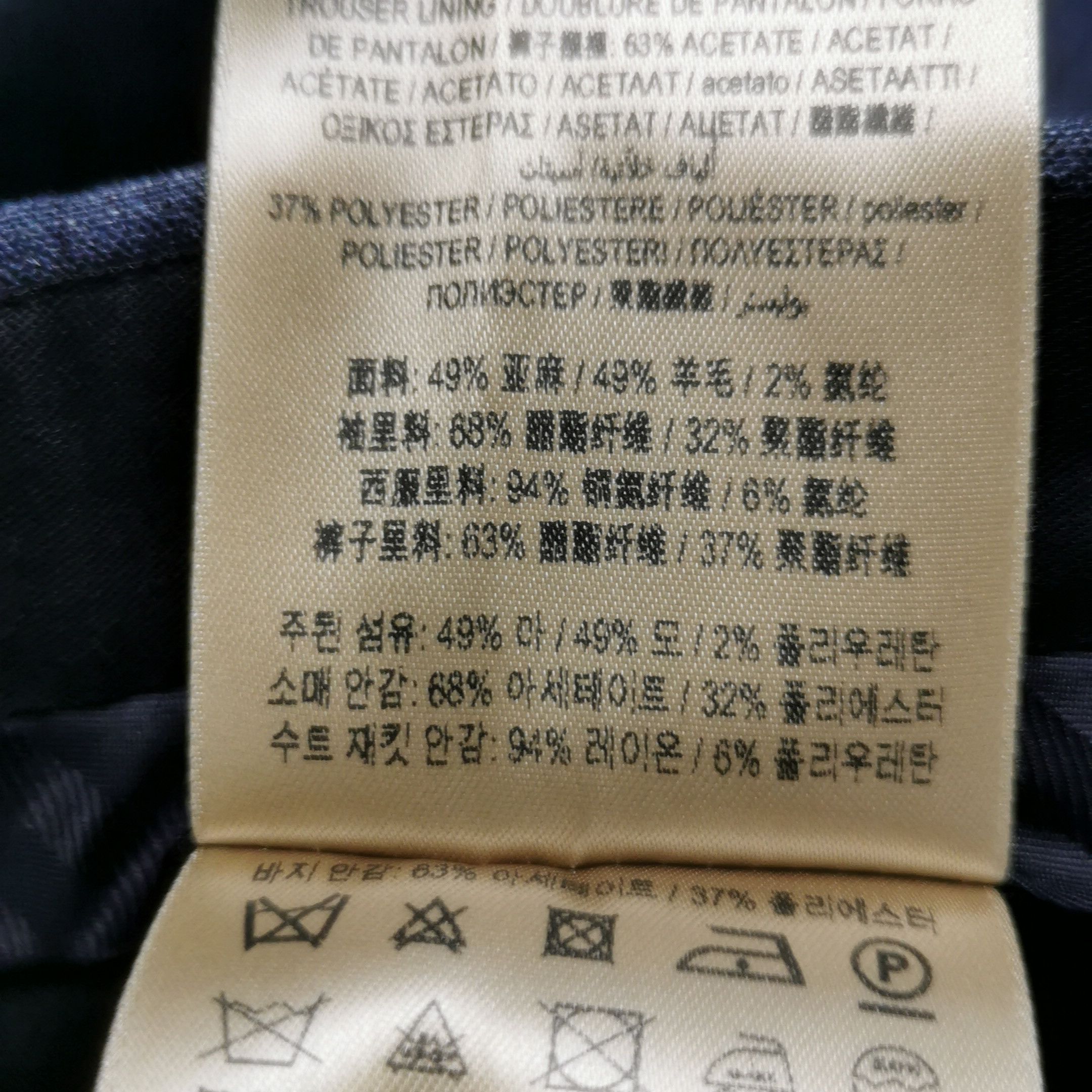 Burberry Burberry Men m Light Jackets Size US M / EU 48-50 / 2 - 8 Thumbnail