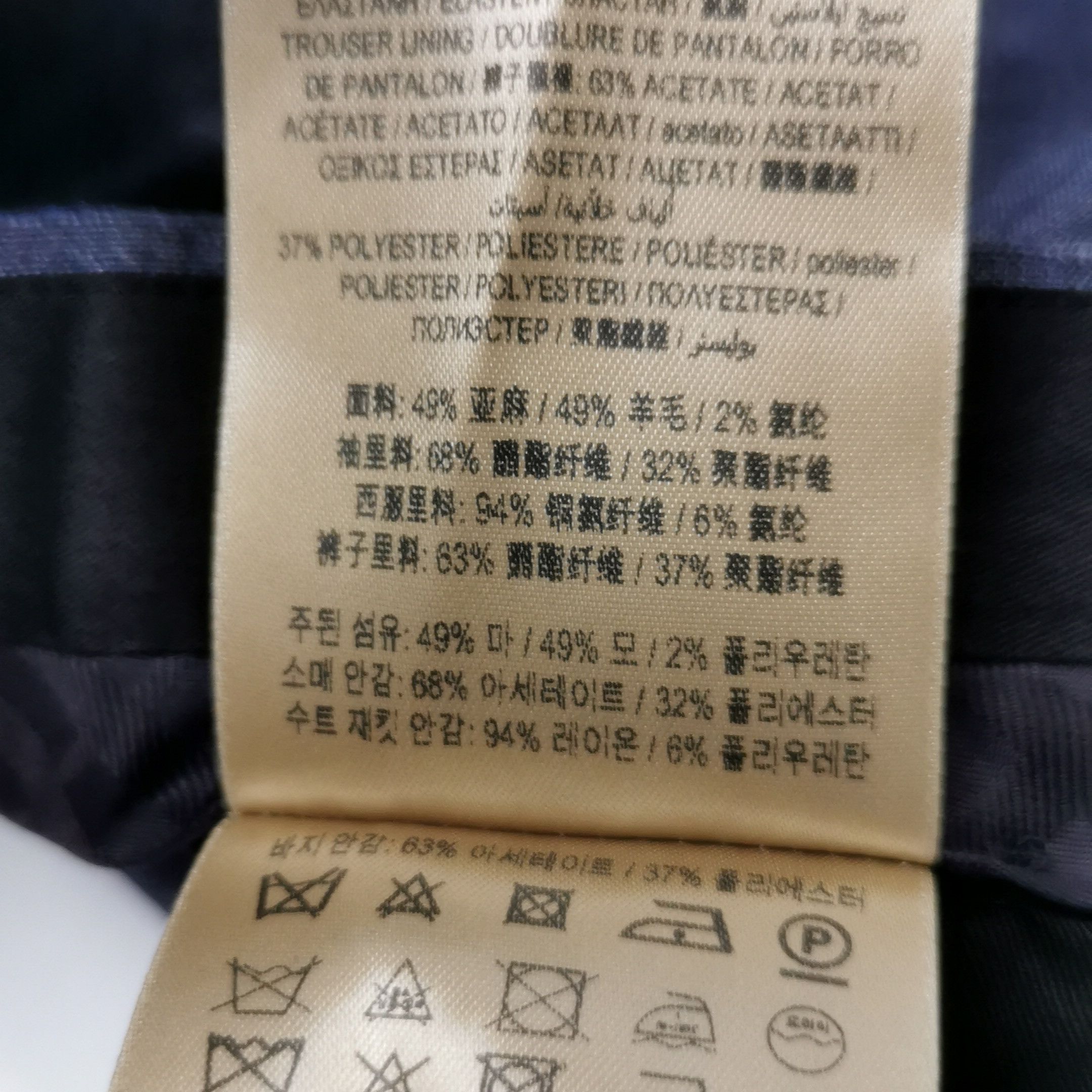 Burberry Burberry Men s Light Jackets Size US S / EU 44-46 / 1 - 9 Thumbnail