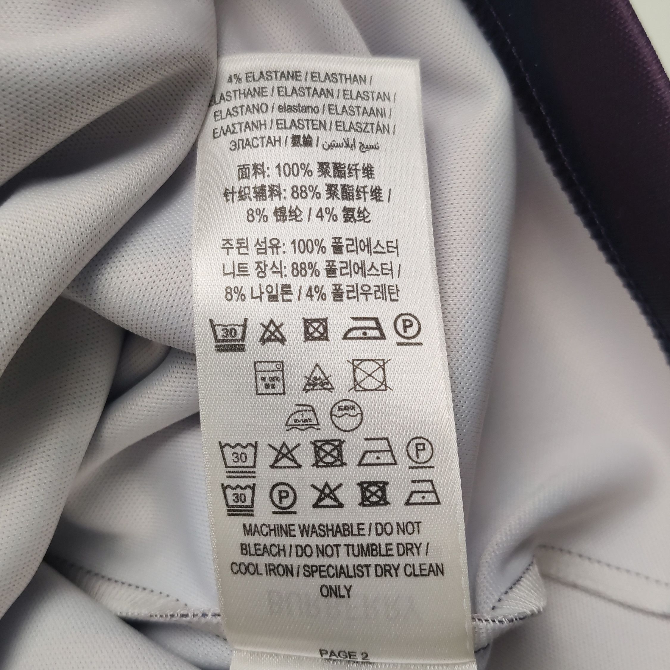 Burberry Burberry Men l Short Sleeve Shirts Size US L / EU 52-54 / 3 - 8 Thumbnail